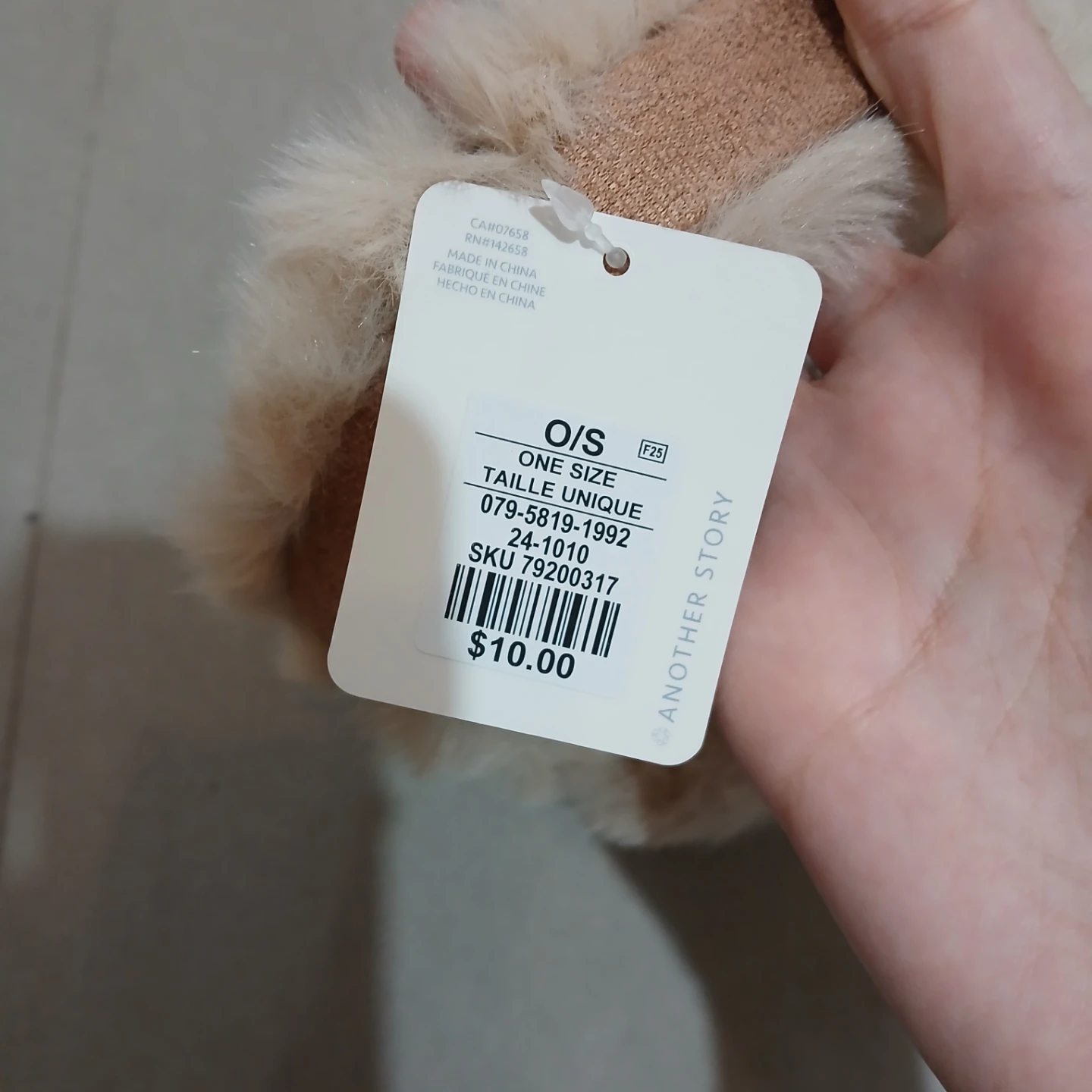 ⚽ Brown Earmuffs with Faux Fur Trim - photo 3