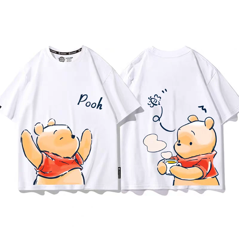 Winnie the Pooh T-Shirt