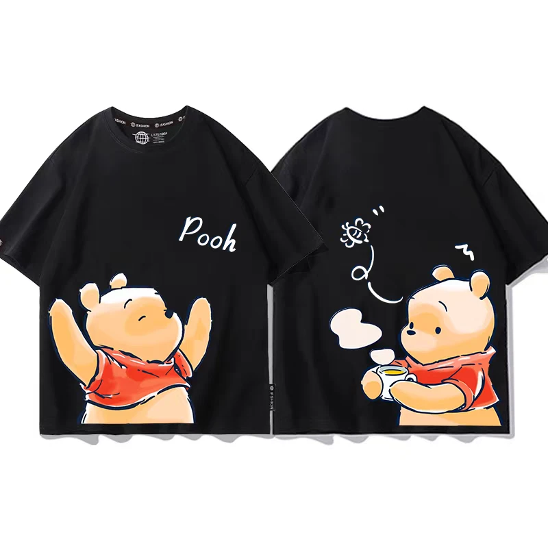 Winnie the Pooh T-Shirt - photo 2