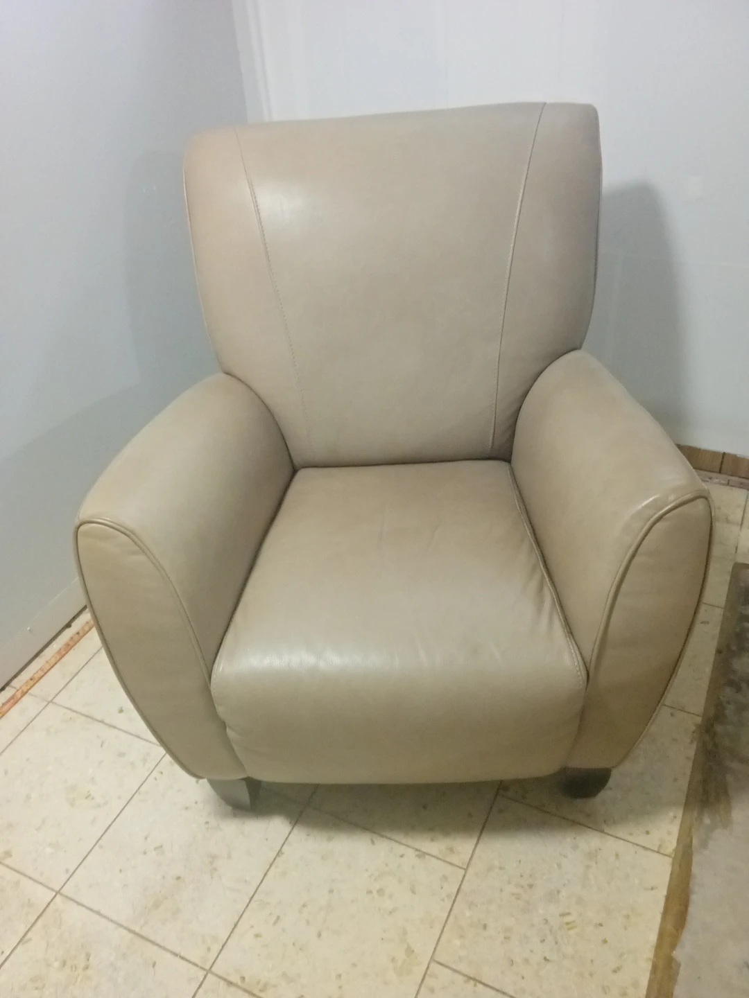Beige Leather Armchair