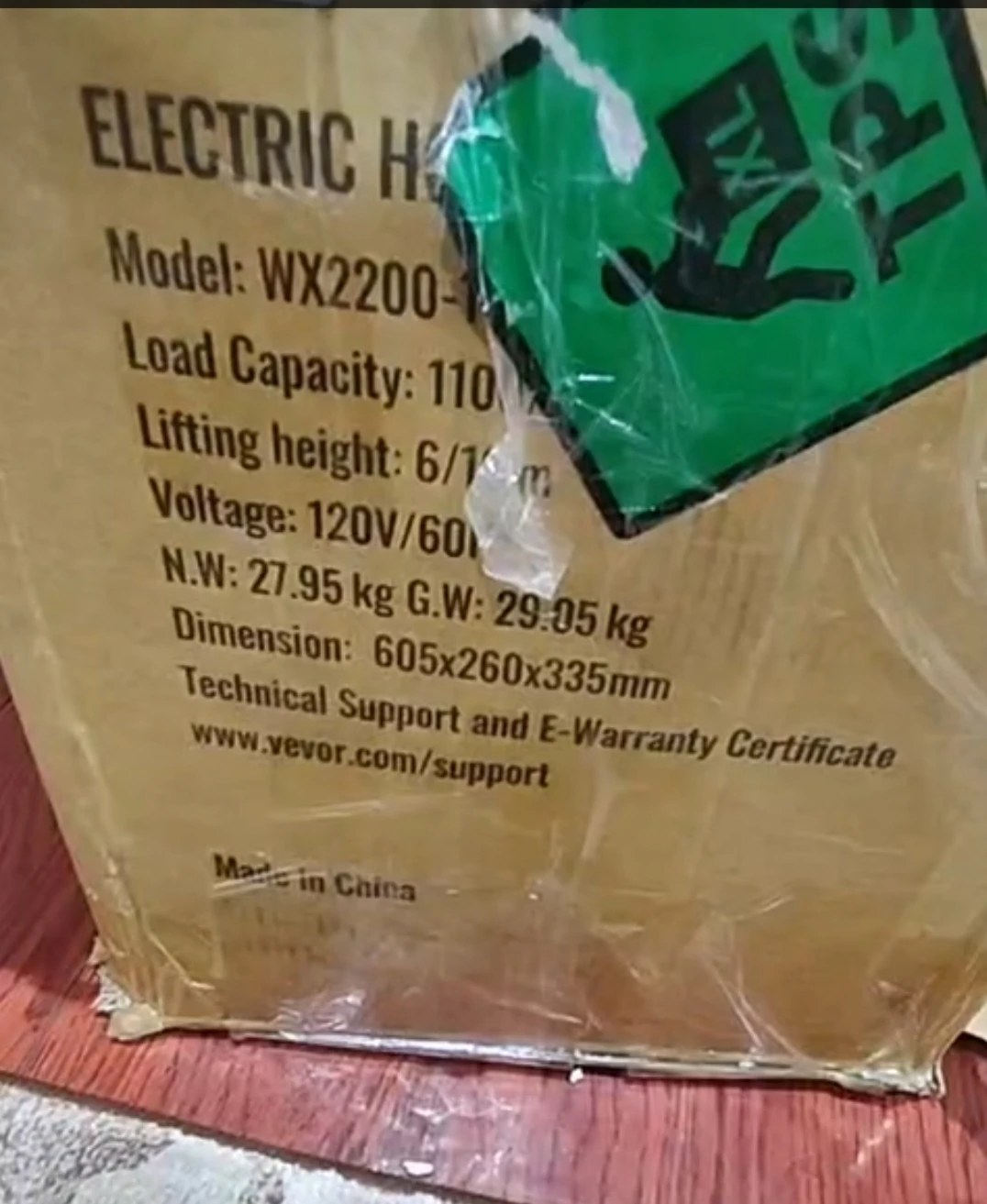 VEVOR Electric Hoist 2200lbs capacity - photo 5