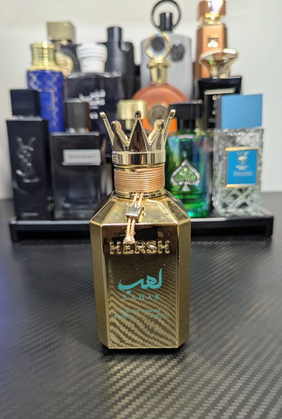 Hersh Lahab Eau de Parfum Spray 100ml