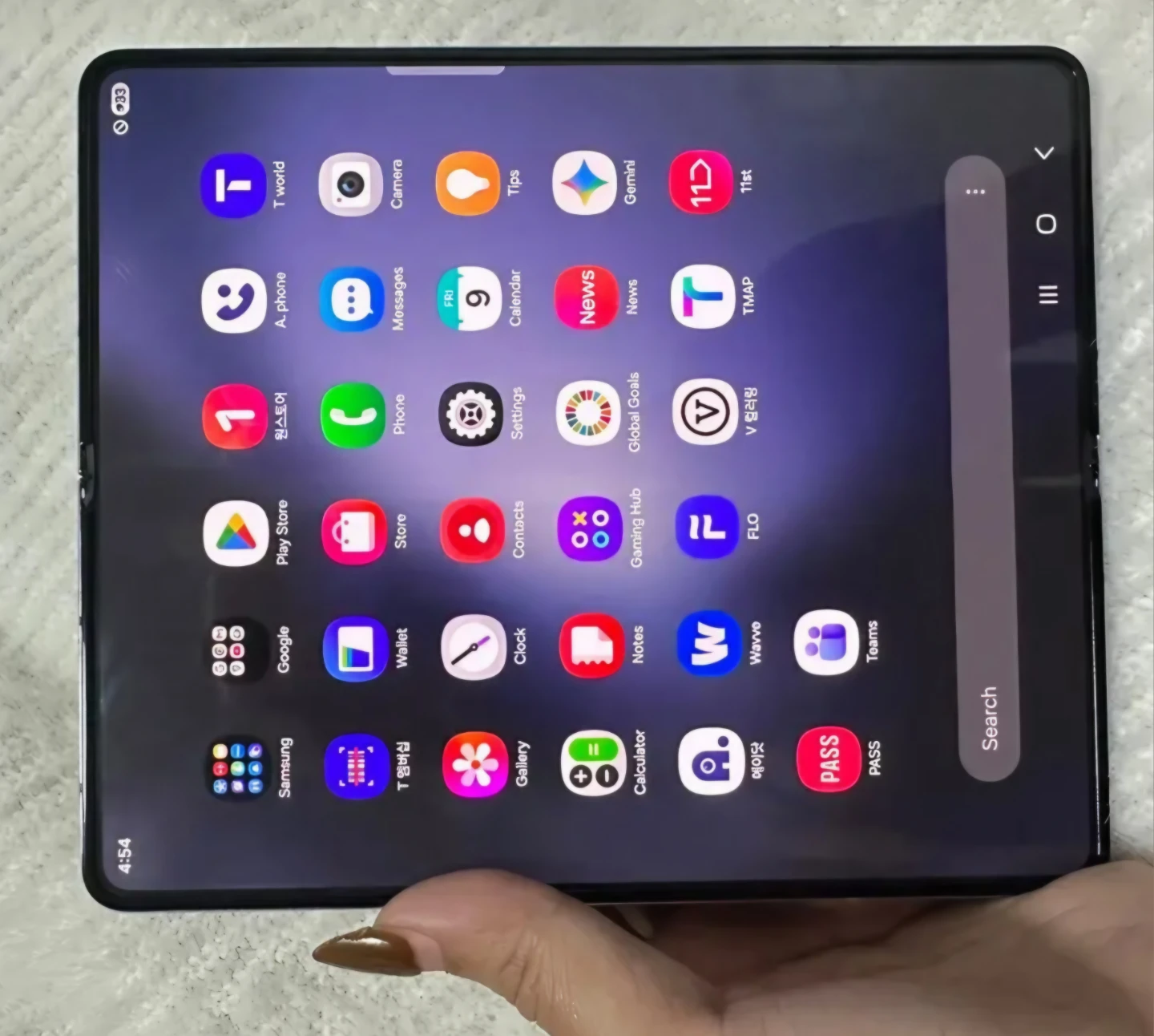 (Mint) Samsung Fold 5 1Tb