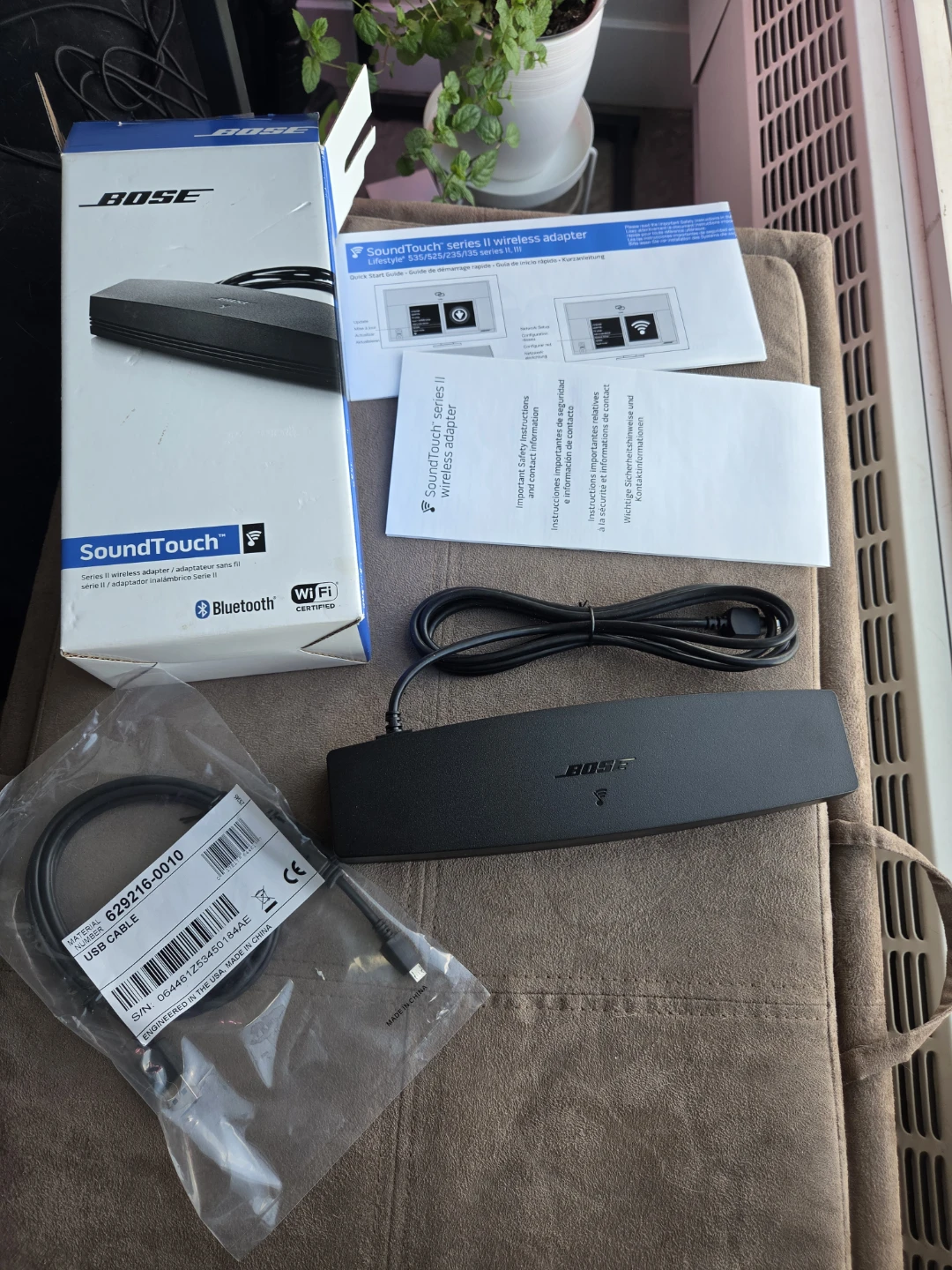 Bose SoundTouch Series II Wireless Adapter