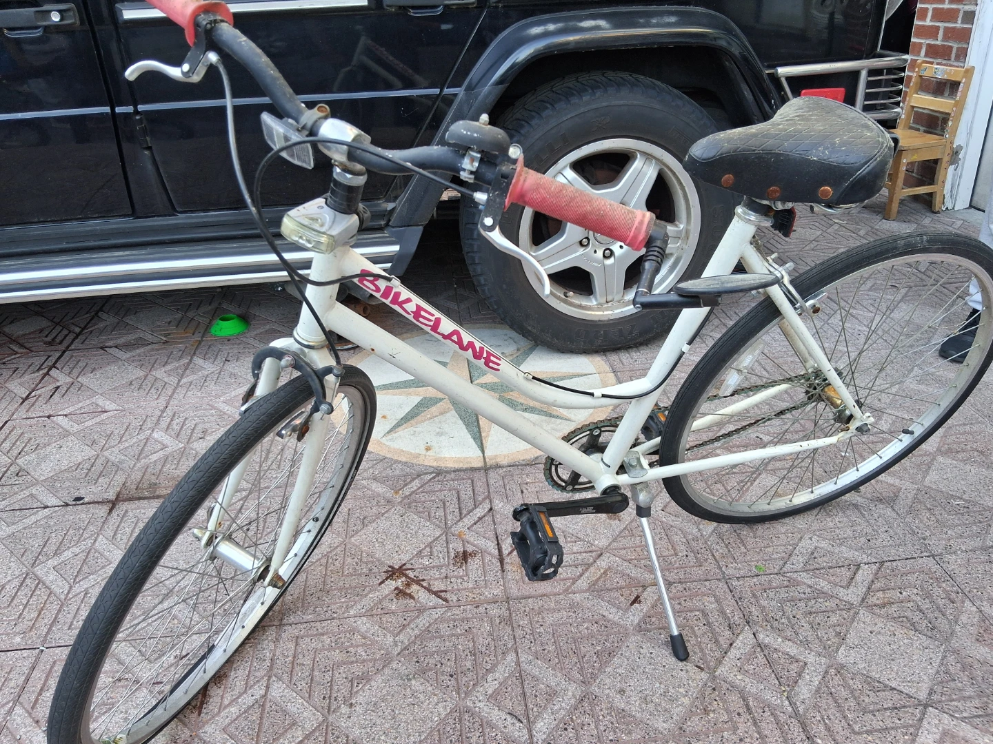 BIKELANE Women's Cruiser Bike