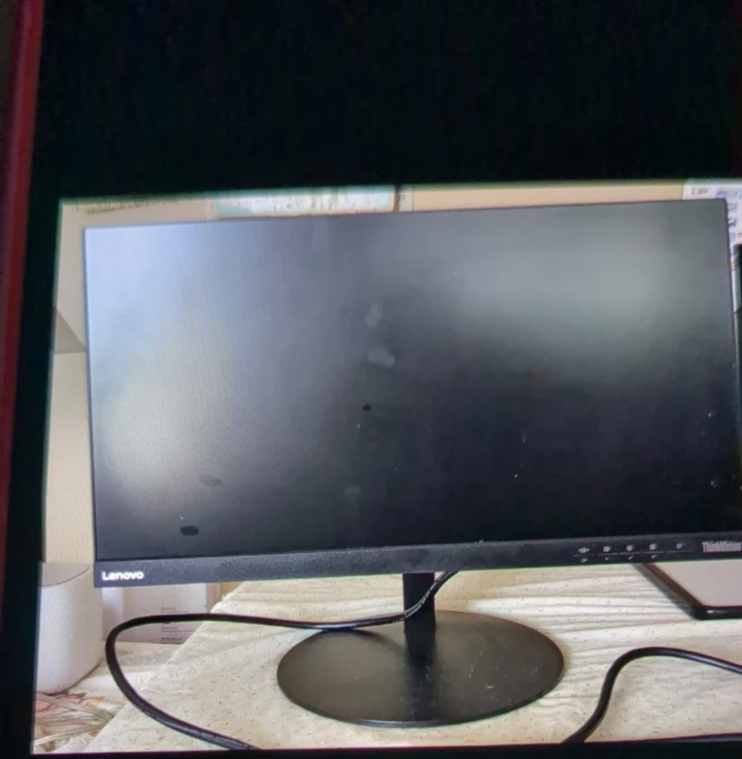 Lenovo Monitor