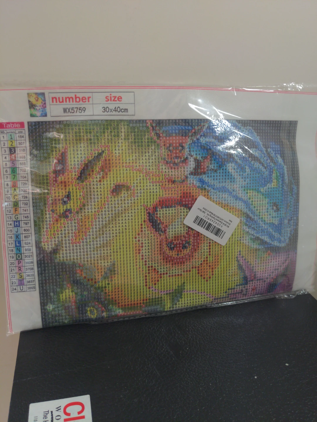 Diamond Painting Kit 30x40cm⚽