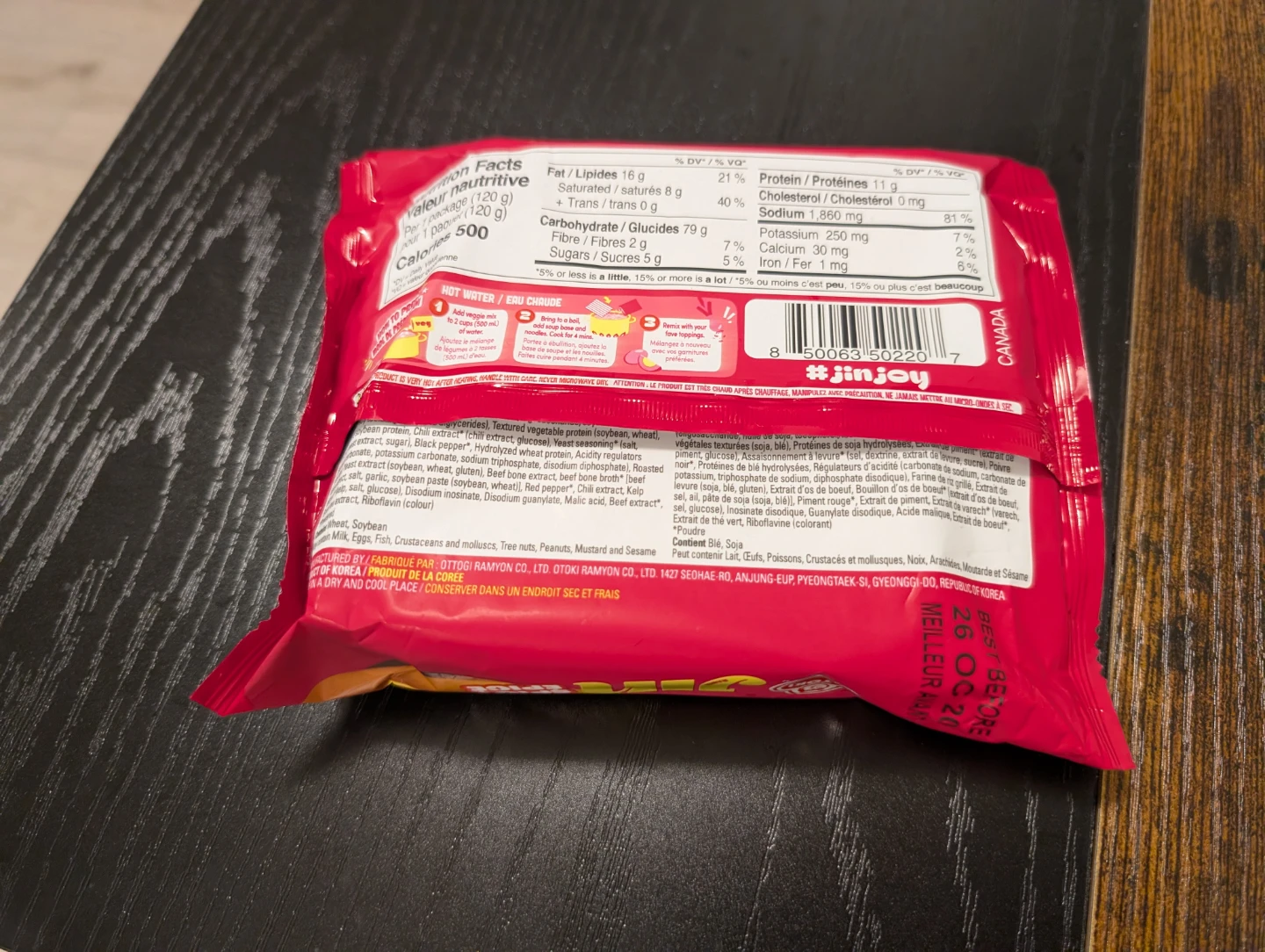 Jin Spicy Ramen - 120g - photo 2