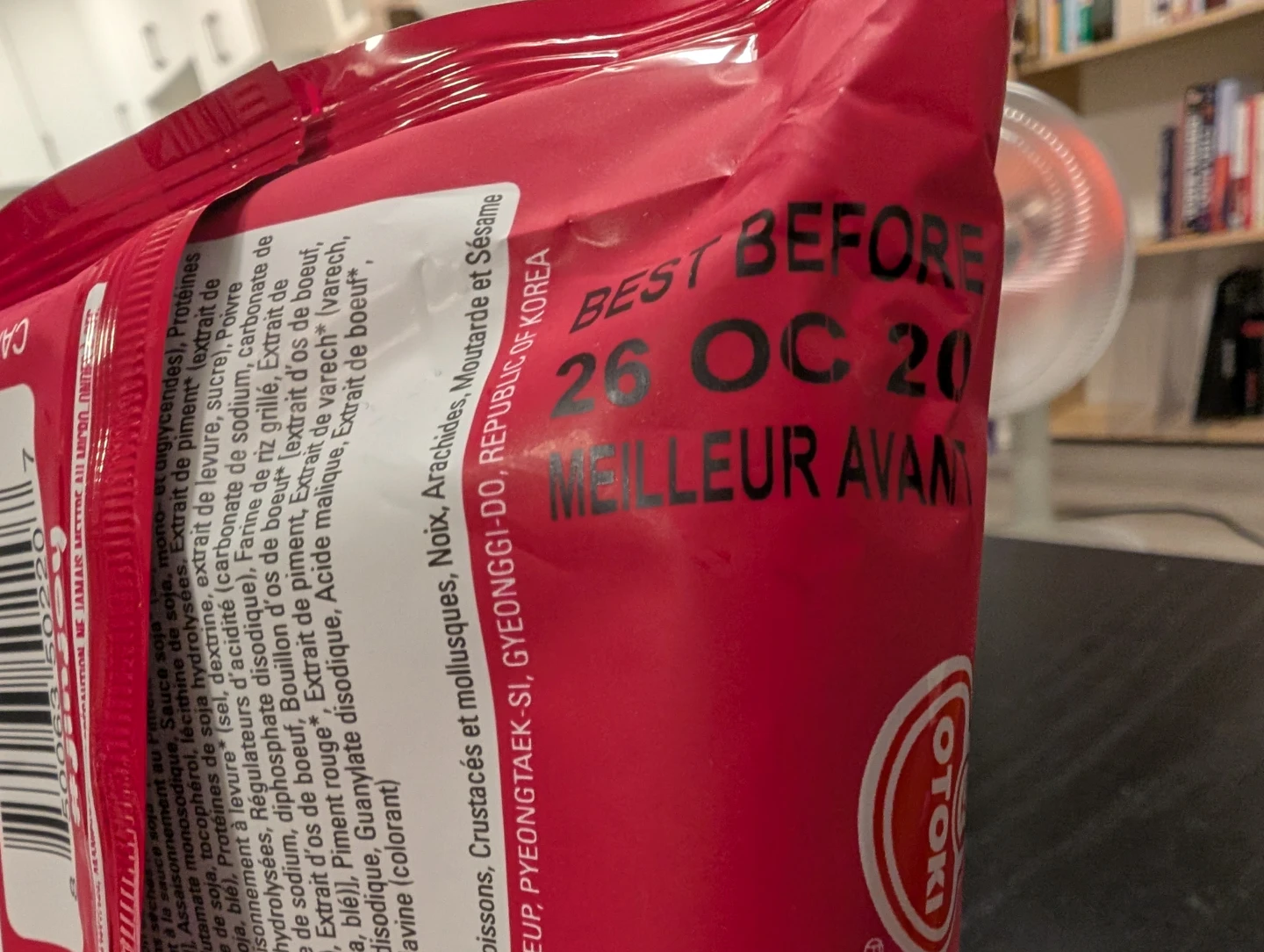 Jin Spicy Ramen - 120g - photo 3