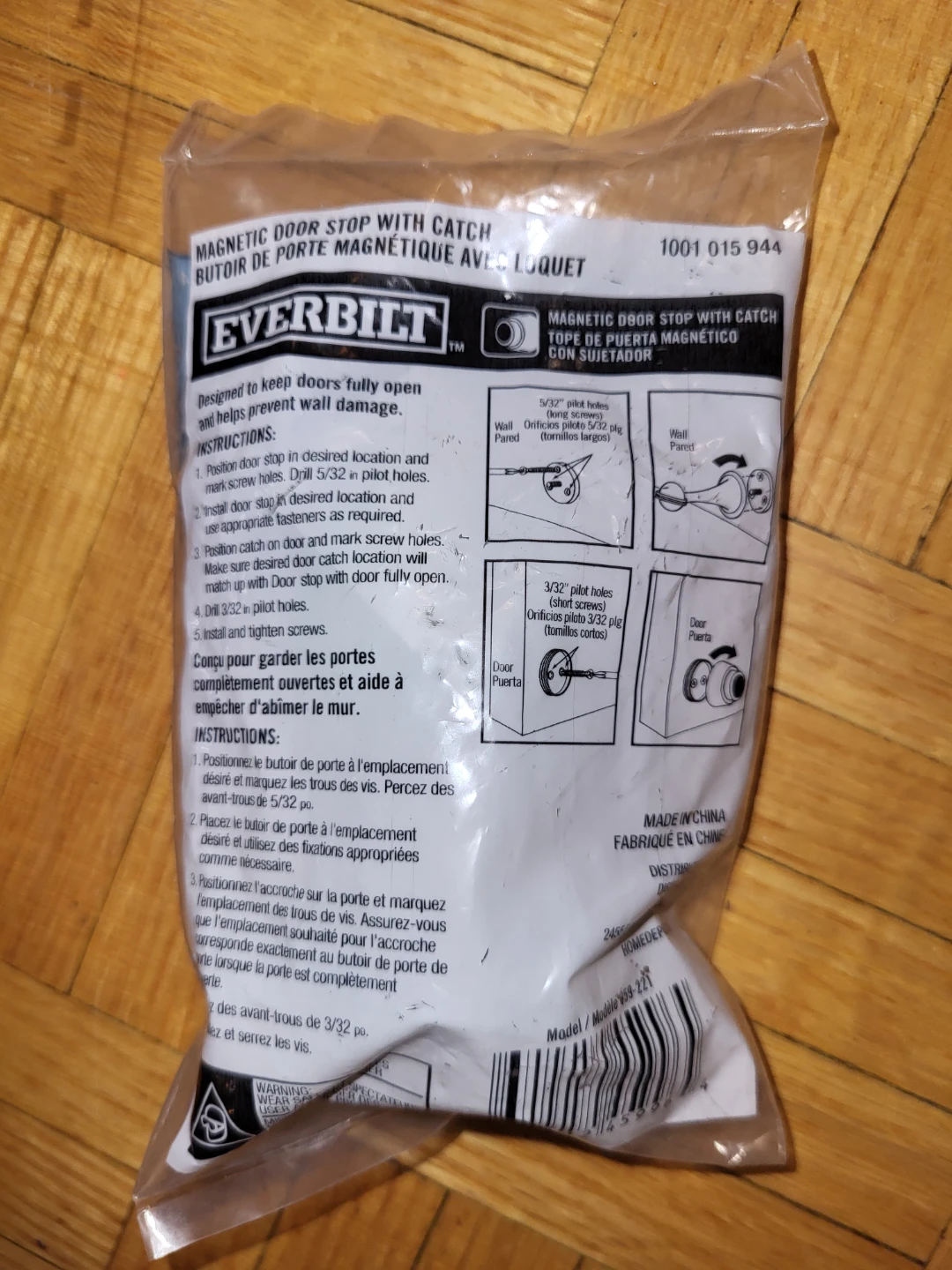 ⚽️ Everbilt Magnetic Door Stop with Catch - photo 2