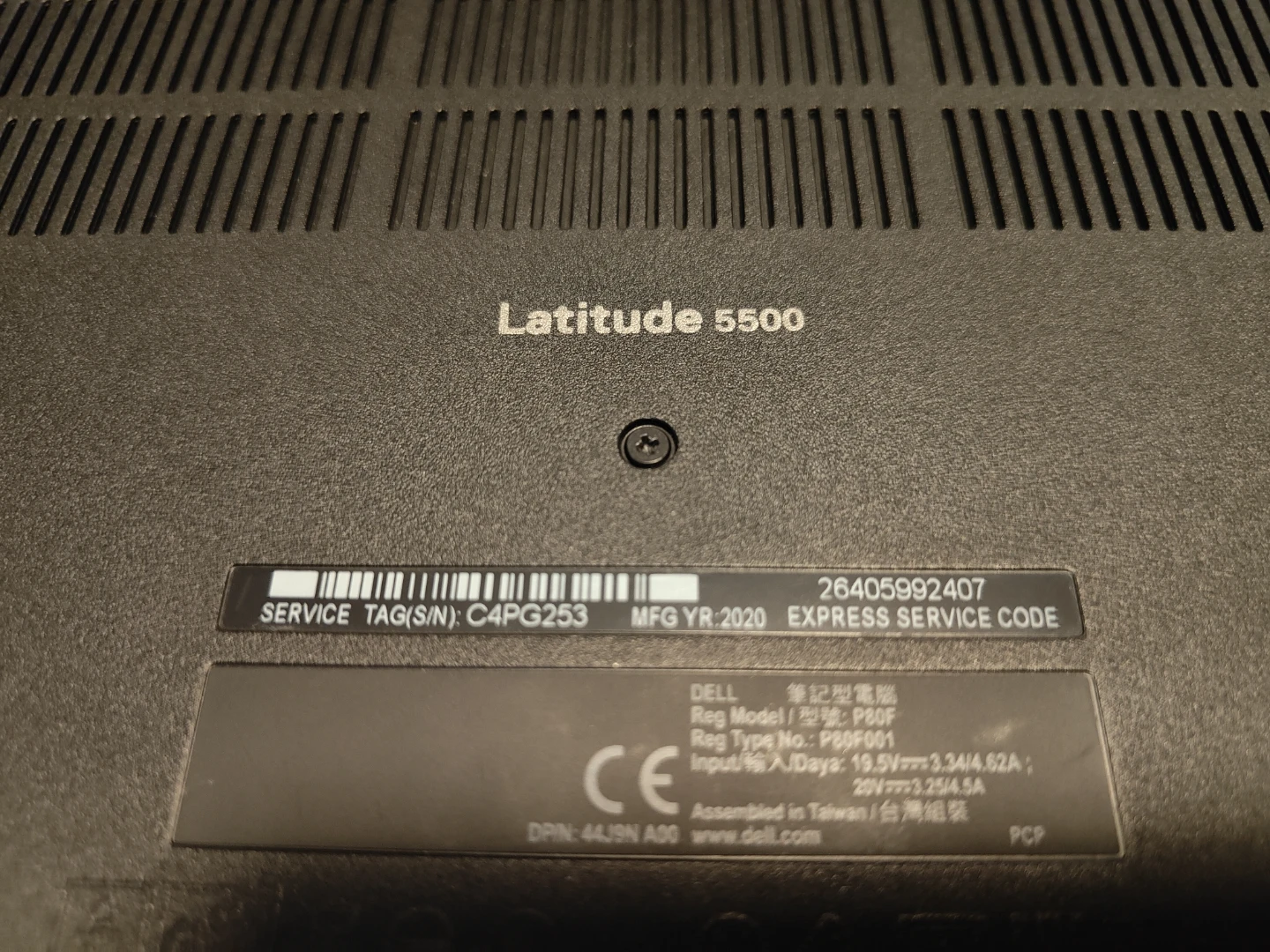 Dell Latitude 5500 Laptop - photo 5