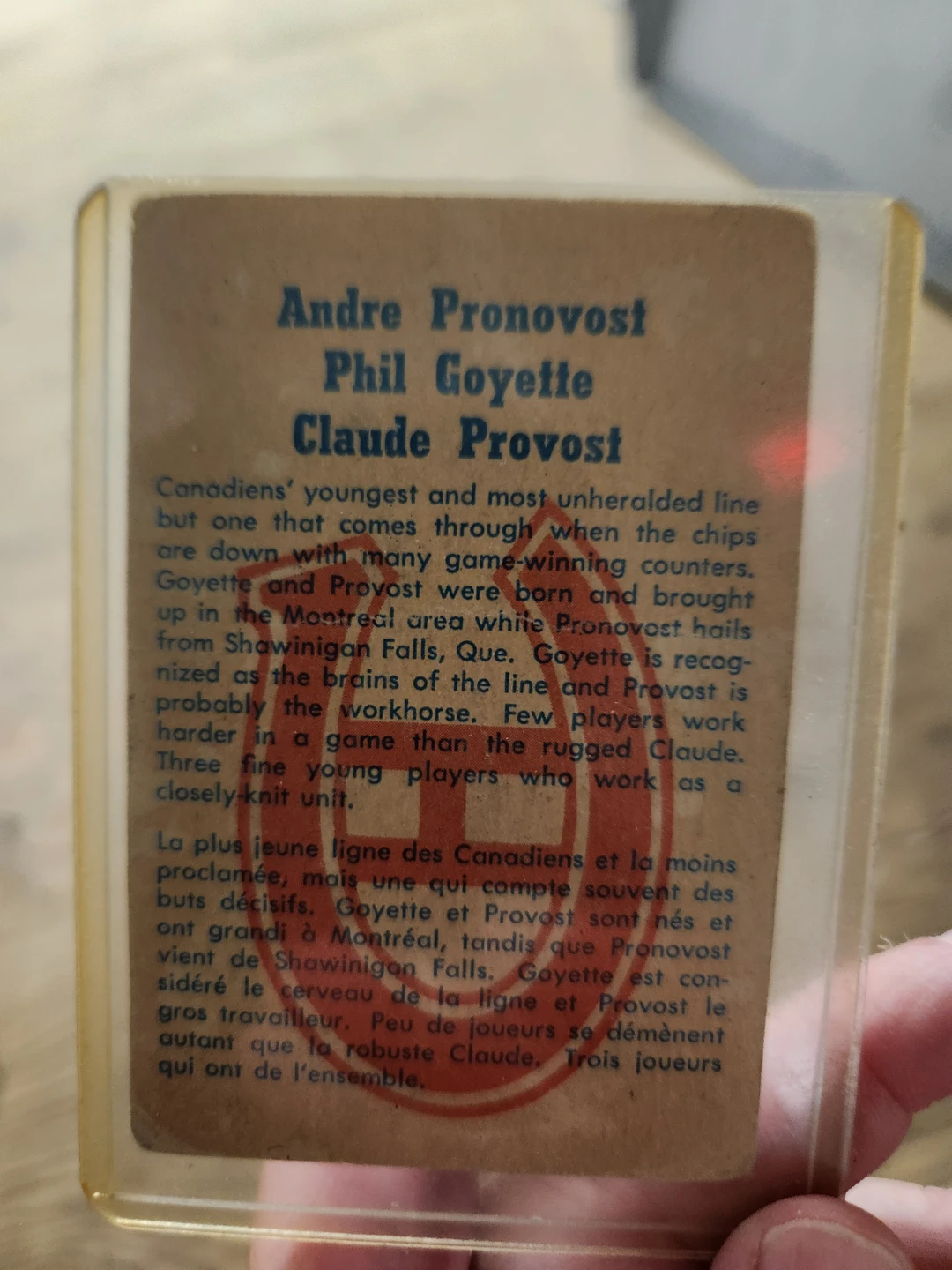 Claude Provost, Phil Goyette, Andre Pronovost Hockey Card - photo 3