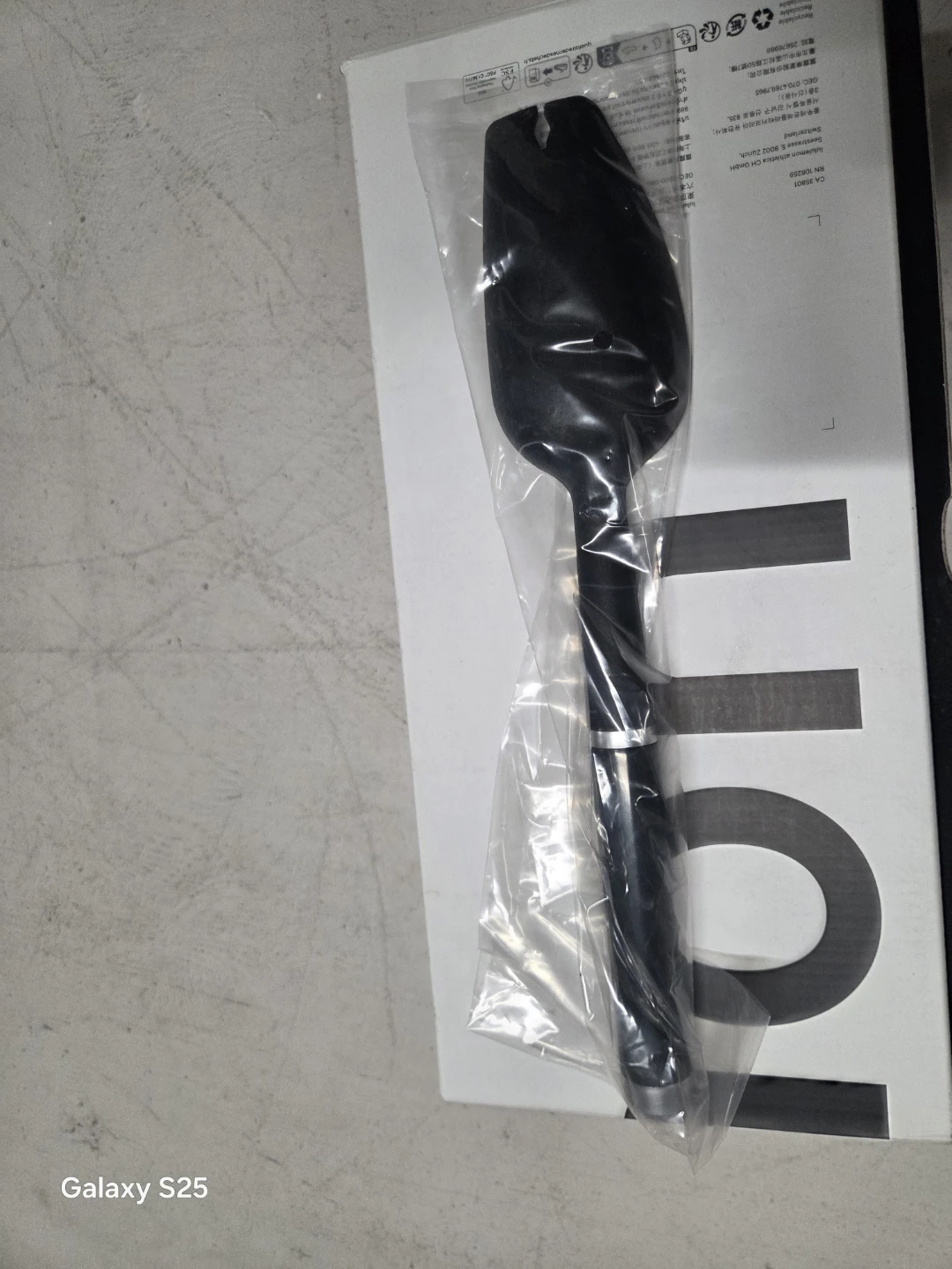 Black Serving Spoon - photo 3