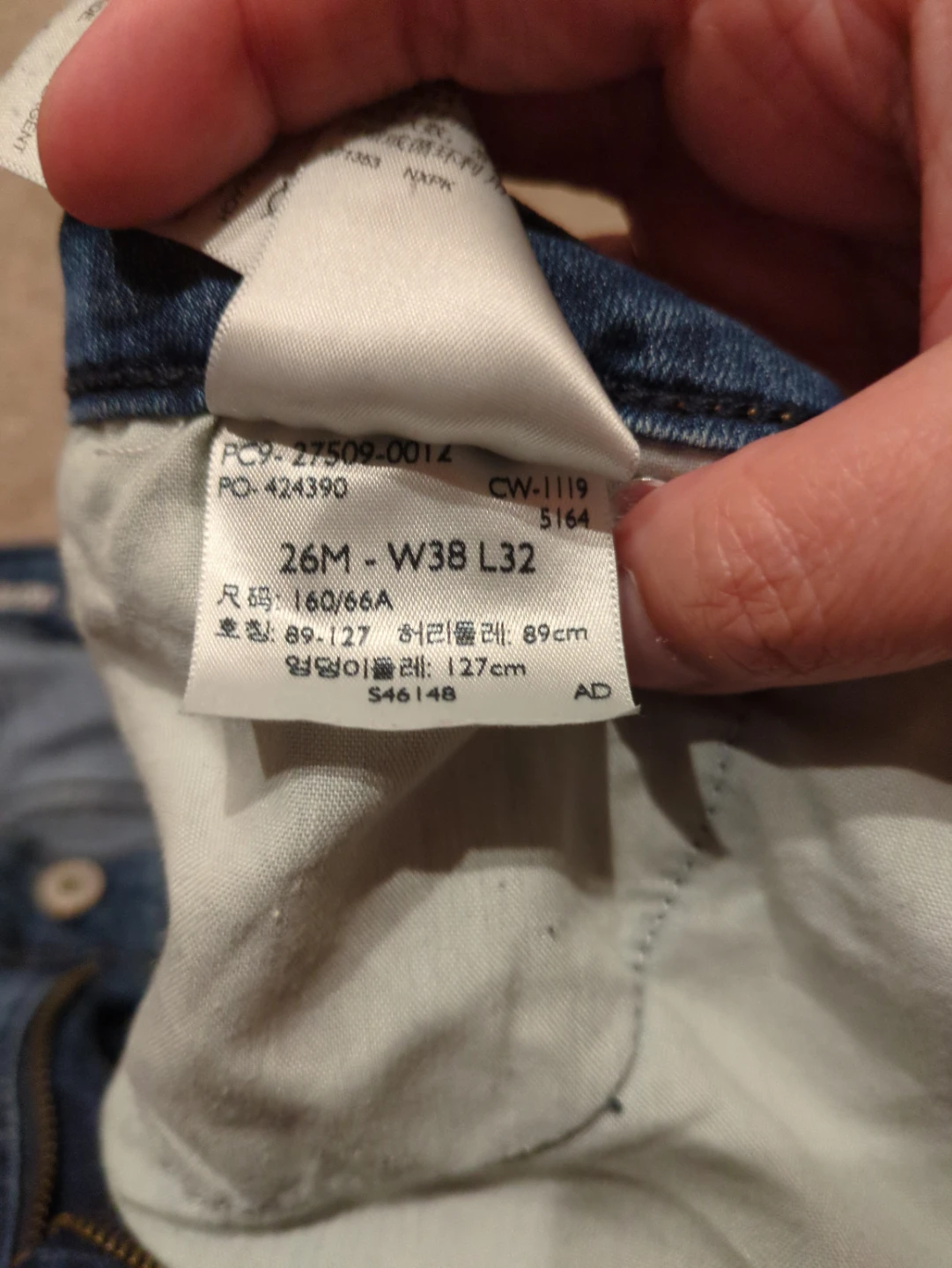 Levi's Women's Jeans - photo 2