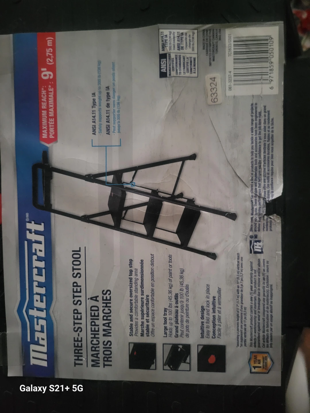 Mastercraft Three-Step Step Stool