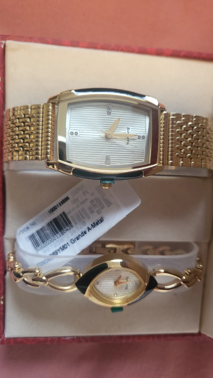 Sonata Gold Watch Set with Box - photo 3
