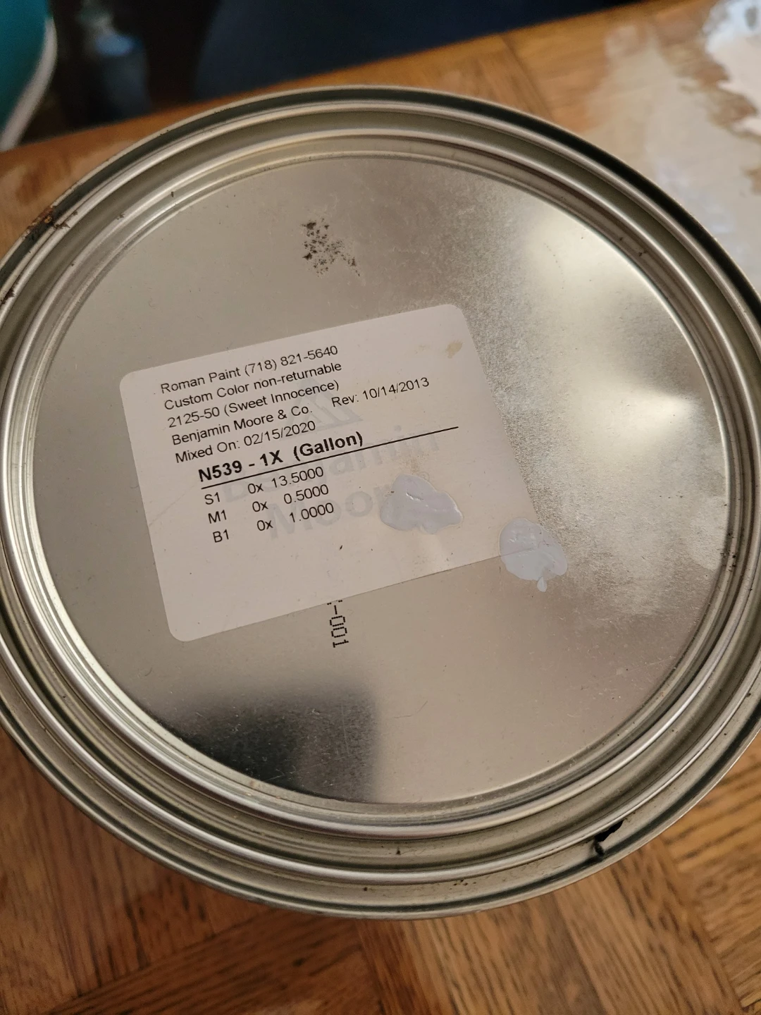Benjamin Moore Ultra Spec 500 Interior Semi Gloss Paint - photo 2