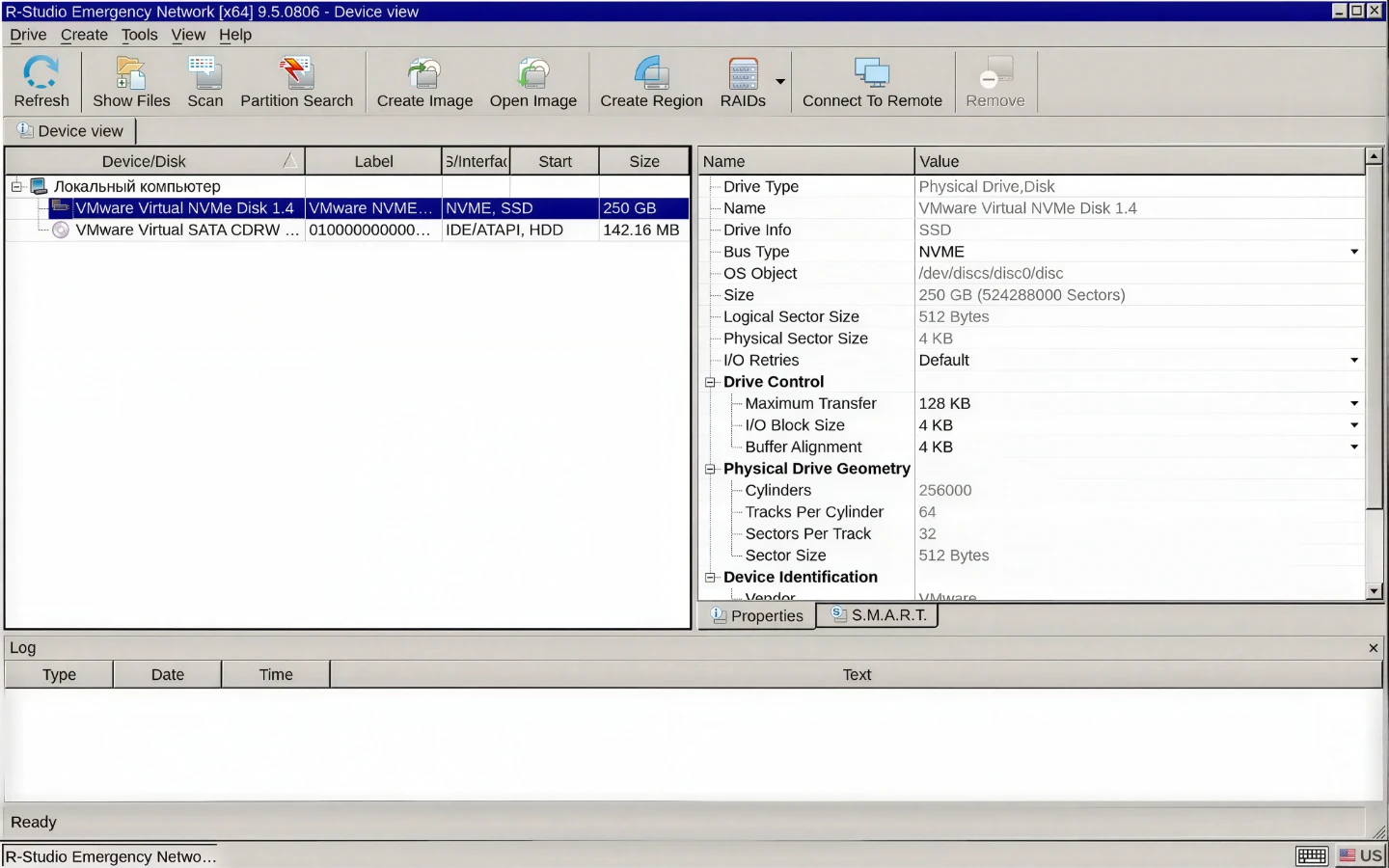 R-Studio Emergency Network Bootable DVD - photo 2