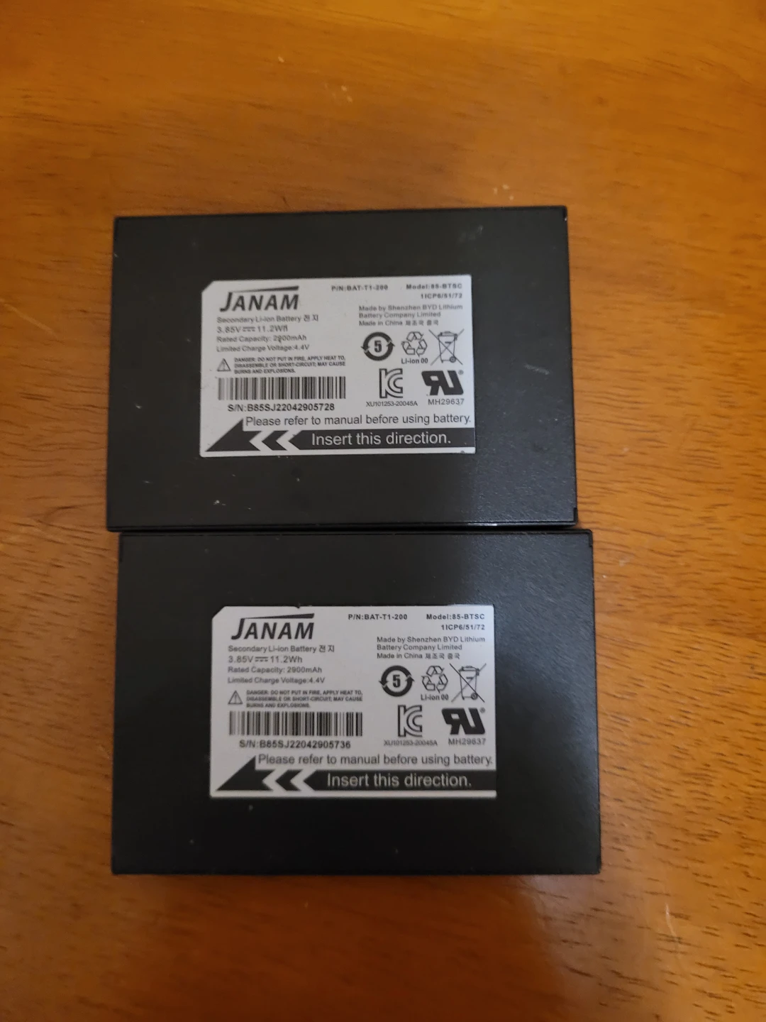 Janam Secondary Li-ion Battery 85-BTSC Set of 2