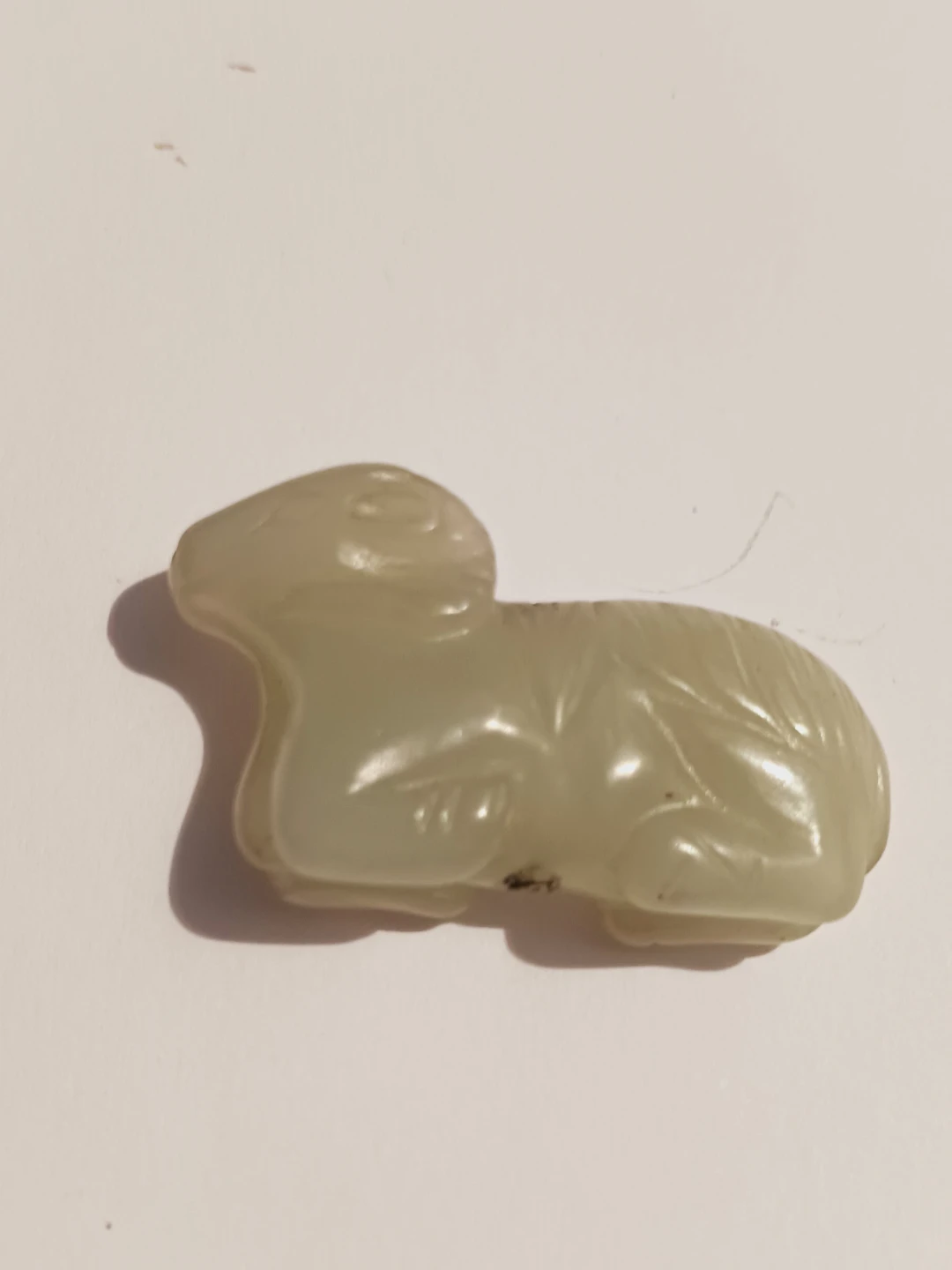 Carved Jade Lamb Pendant