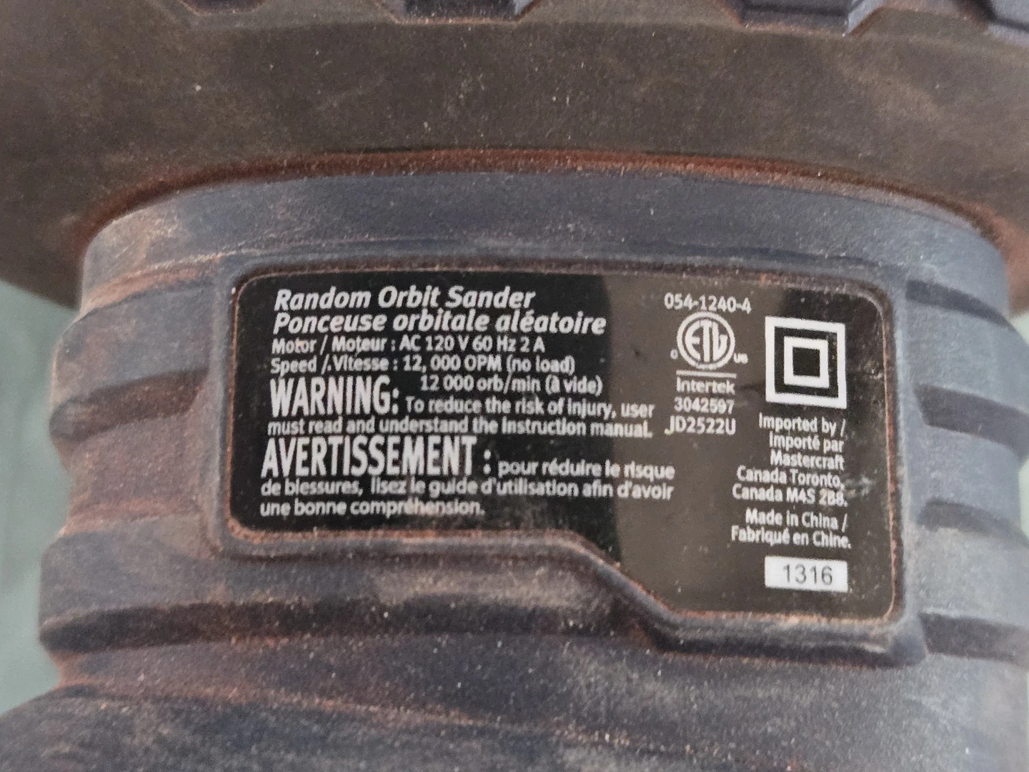 Mastercraft Random Orbit Sander - photo 2