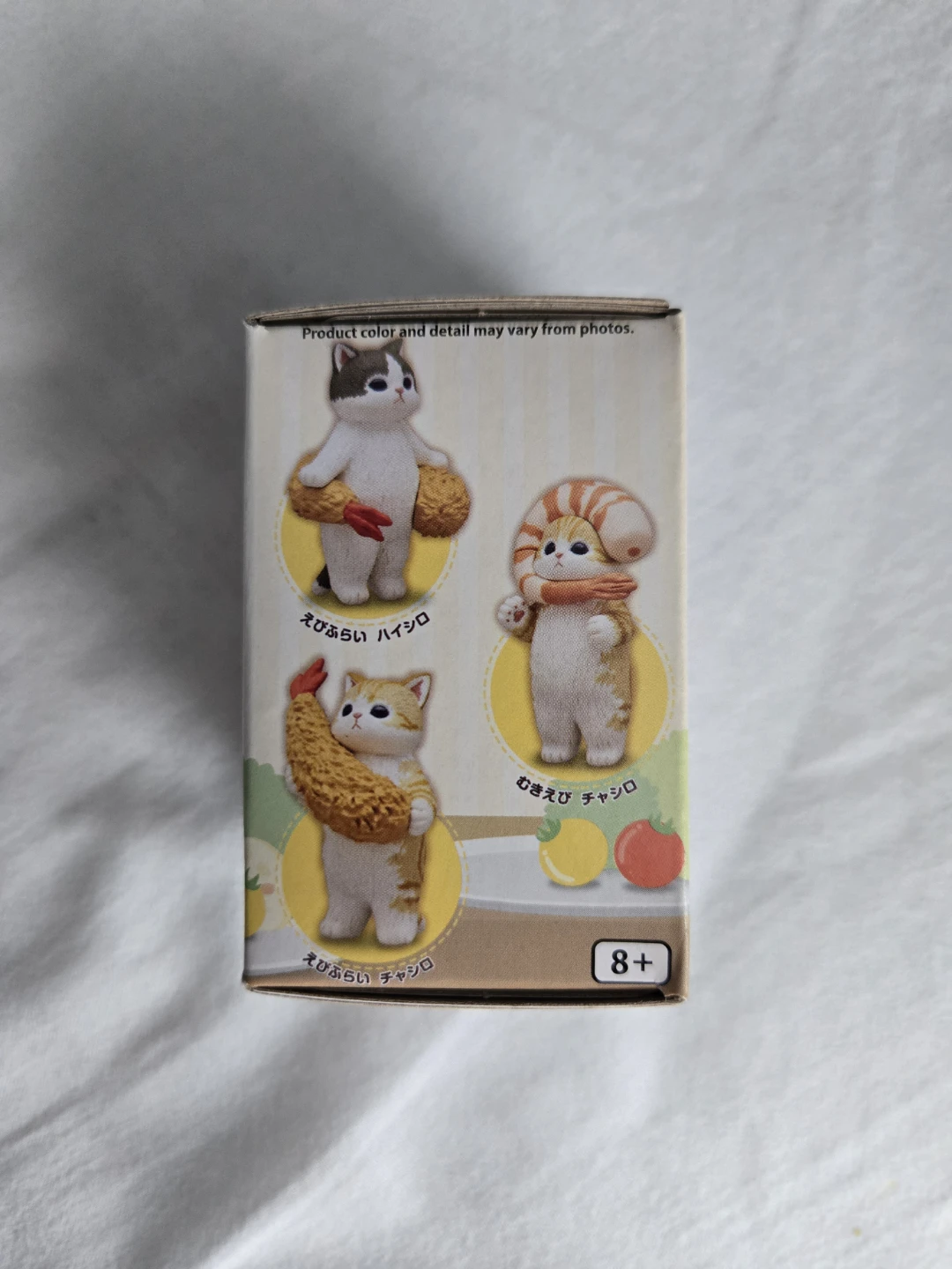 Mofusand Shrimp Cat Blind Box - photo 3