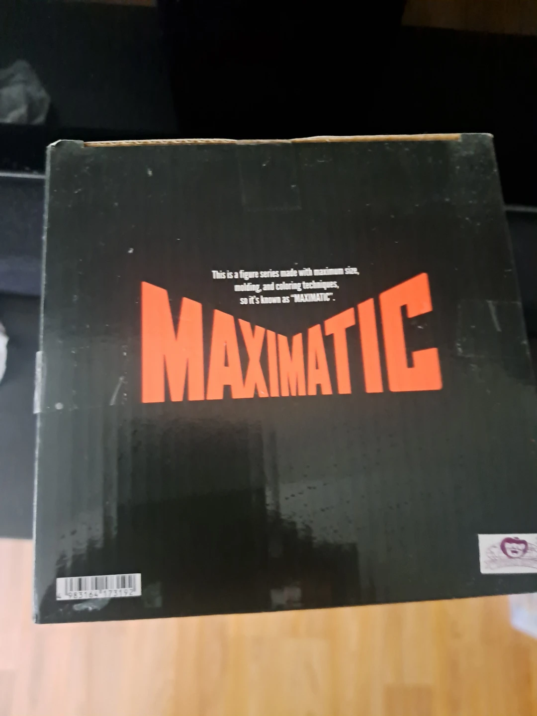 Dragon Ball Z MAXIMATIC The Son Goku VI Figure - photo 3