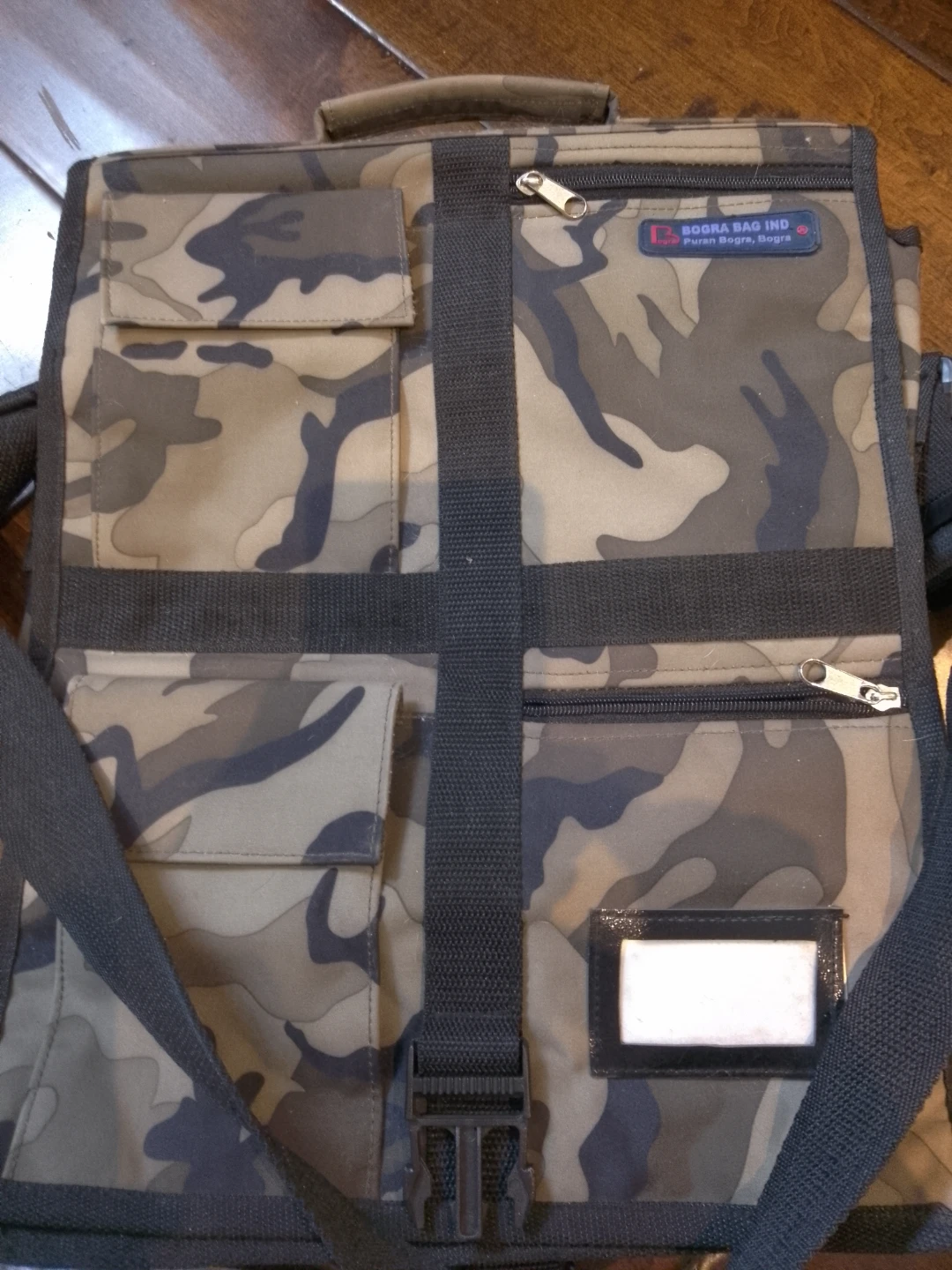 Army patterned organizer bag ⚽