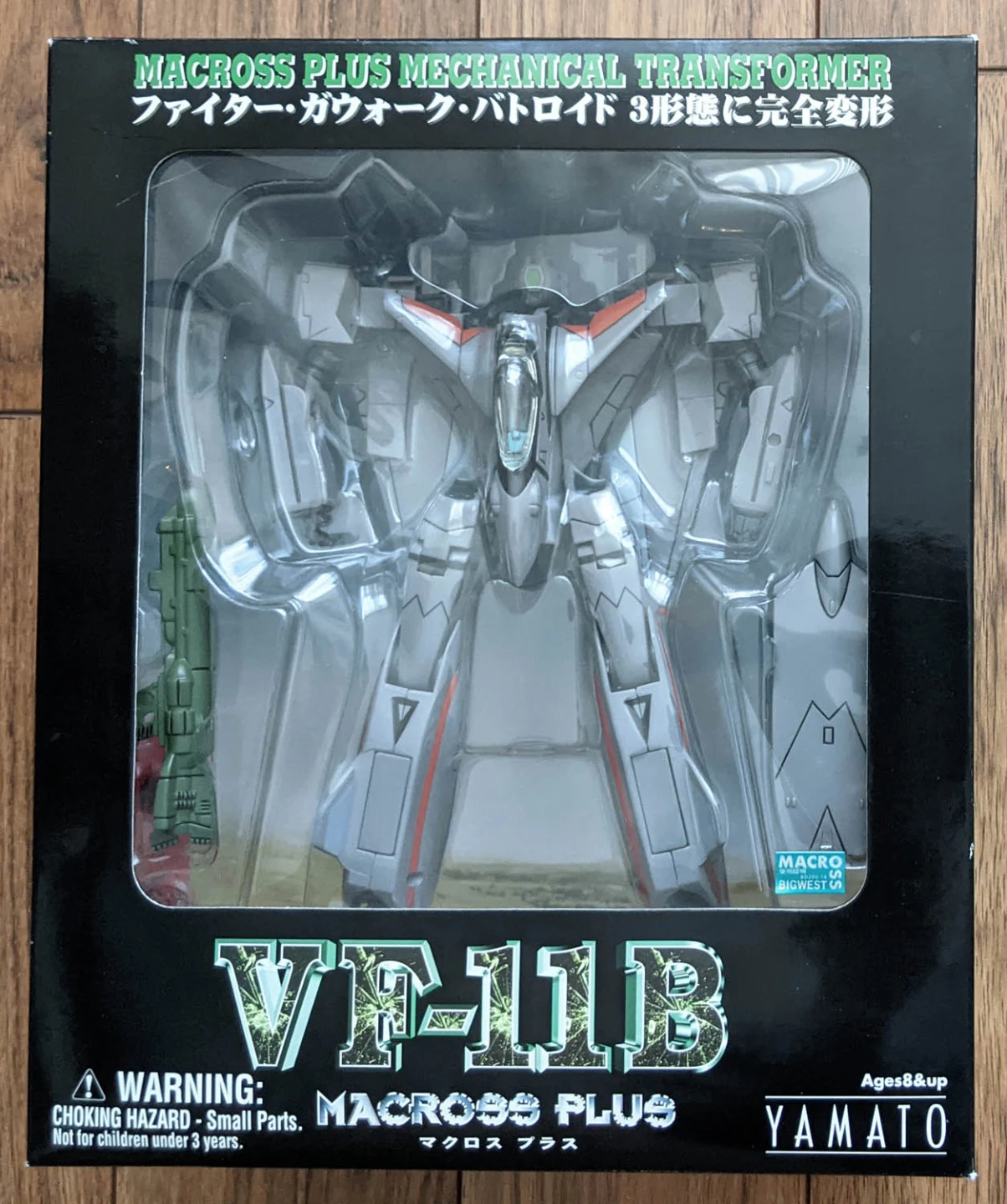 Macross Plus VF-11B Variable Fighter - 100% COMPLETE, UNUSED