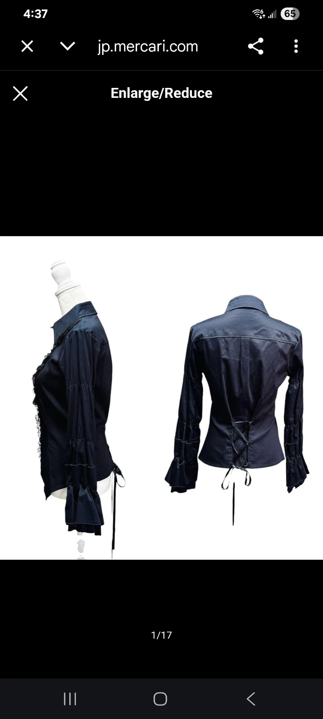 Vintage BODY LINE Gothic Button-Up Ruffle Front Lace-Up Blouse - photo 3