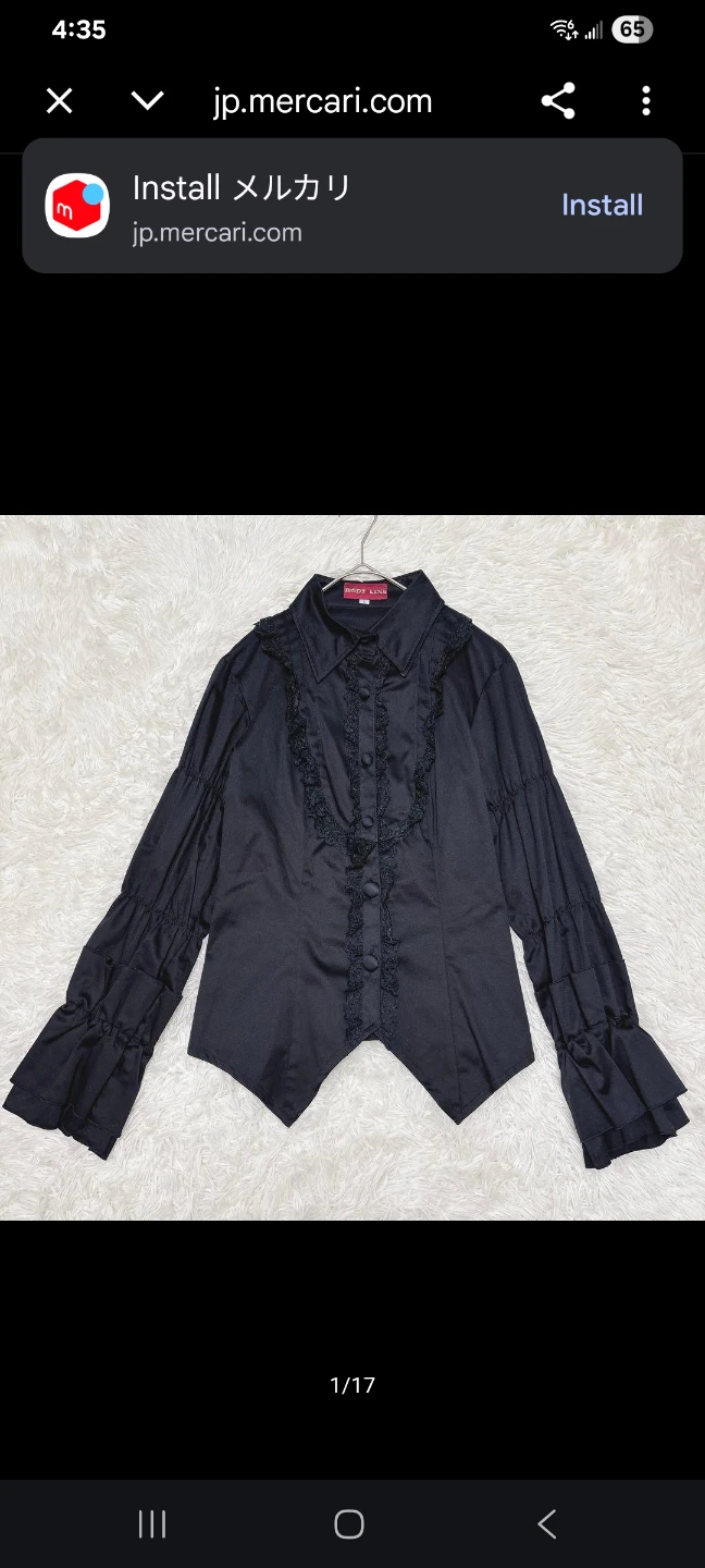 Vintage BODY LINE Gothic Button-Up Ruffle Front Lace-Up Blouse - photo 4