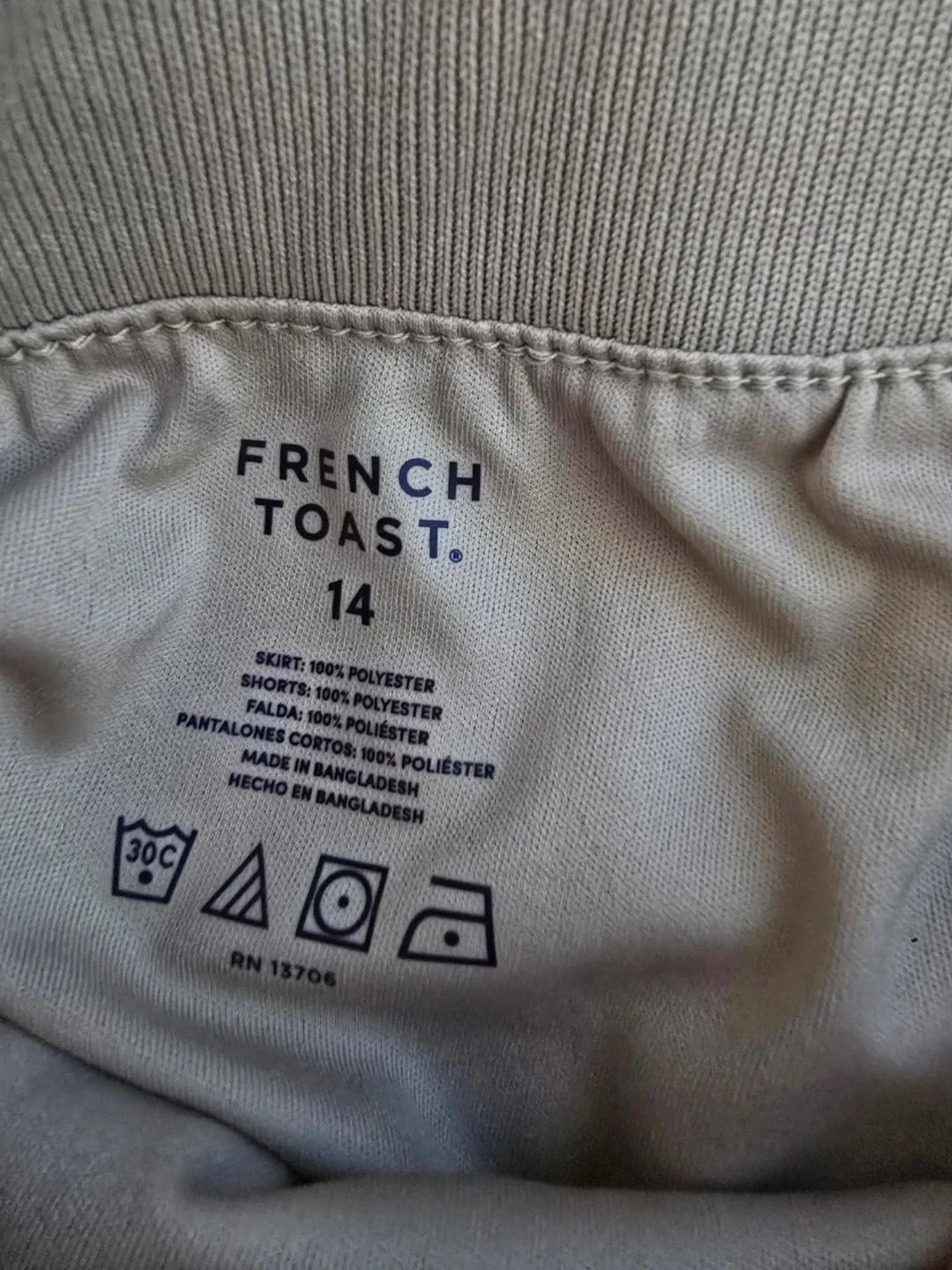 ⚽️ [uniform] Khaki Pleated Skirt Size 14 - photo 2