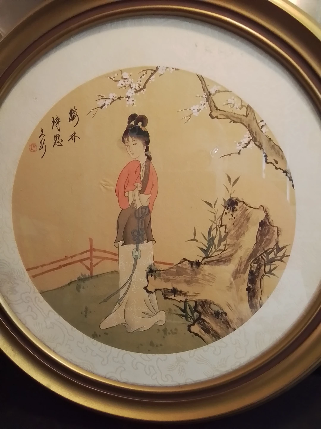 Pair of Framed Meijin Artworks on Silk - photo 3