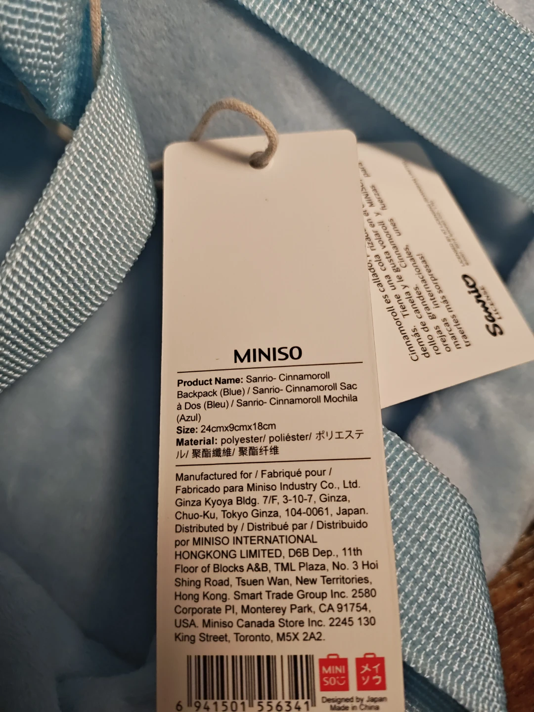 MINISO Sanrio Cinnamoroll Backpack (Blue) - photo 3
