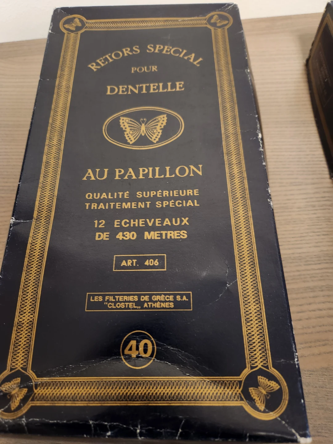 Au Papillon Dentelle Retors Special Thread - photo 2