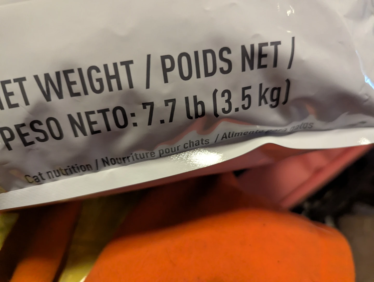 Royal Canin Satiety Support Cat Food - 7.7 lb - photo 2