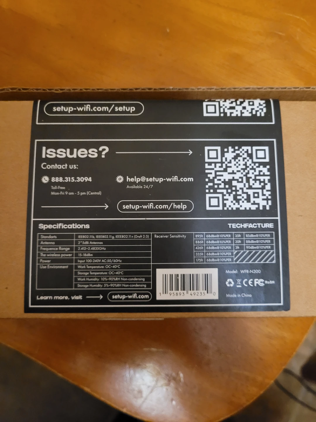 WiFi range extender - photo 2