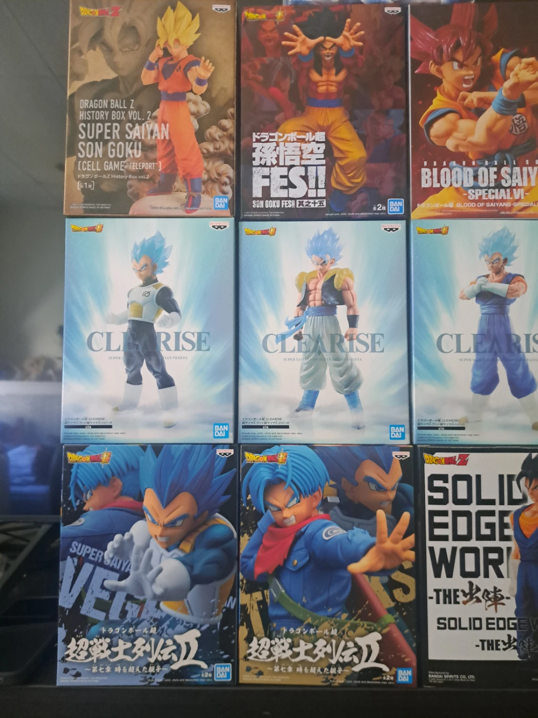 Dragon Ball Z & Super Figures - Banpresto & Bandai - photo 2