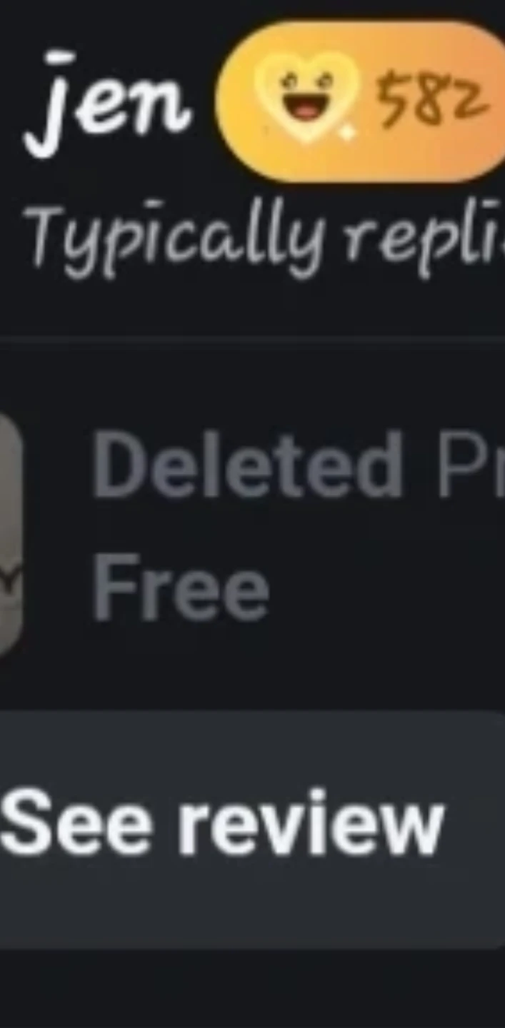 Deleted Prodigy Corp Sticker - photo 3