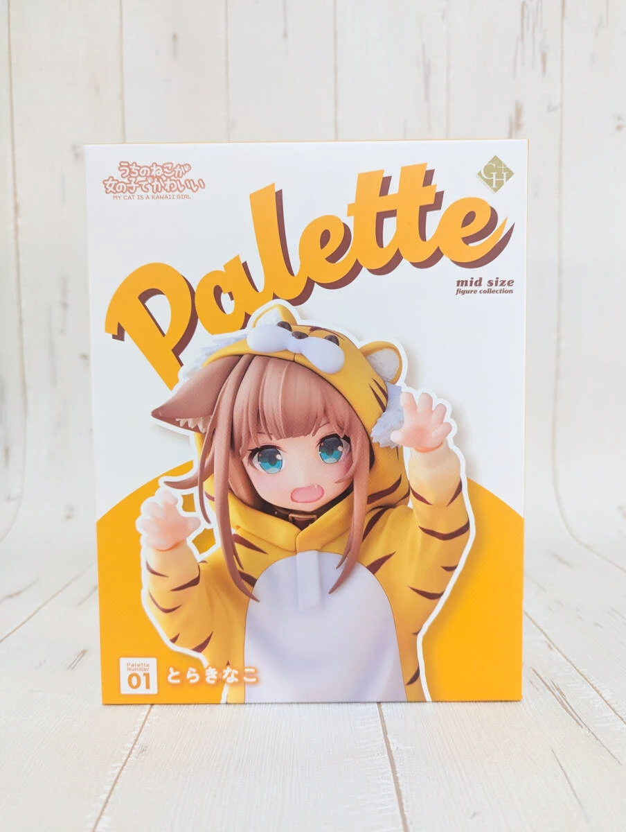 Cute Anime Figure