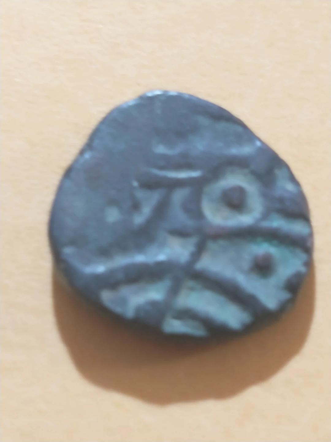 Shahi Dynasty Medieval Bronze Indian Jital Coin to research! - photo 3