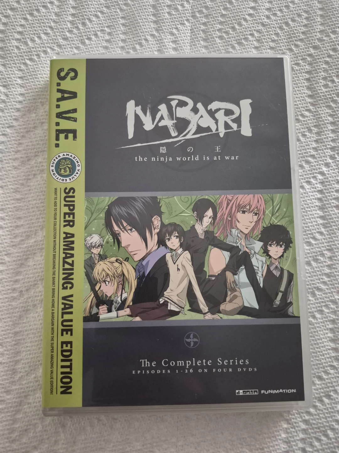 Nabari The Ninja Anime Complete Series DVD Set
