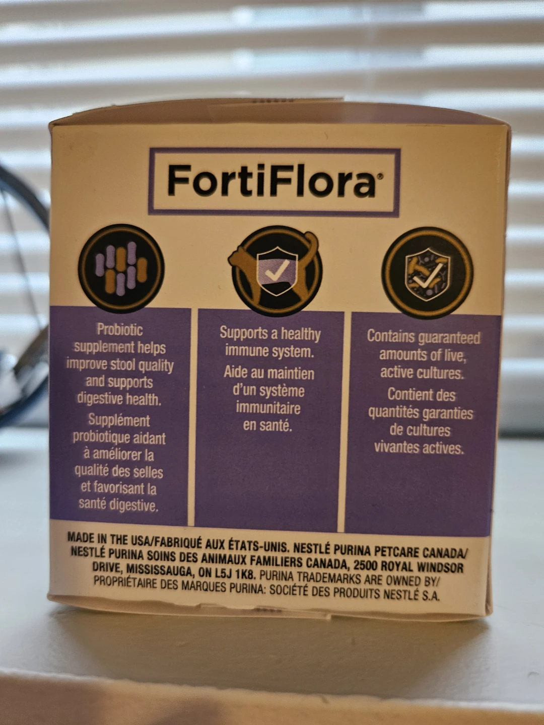 Purina Pro Plan FortiFlora veterinary supplement (30g) - photo 3