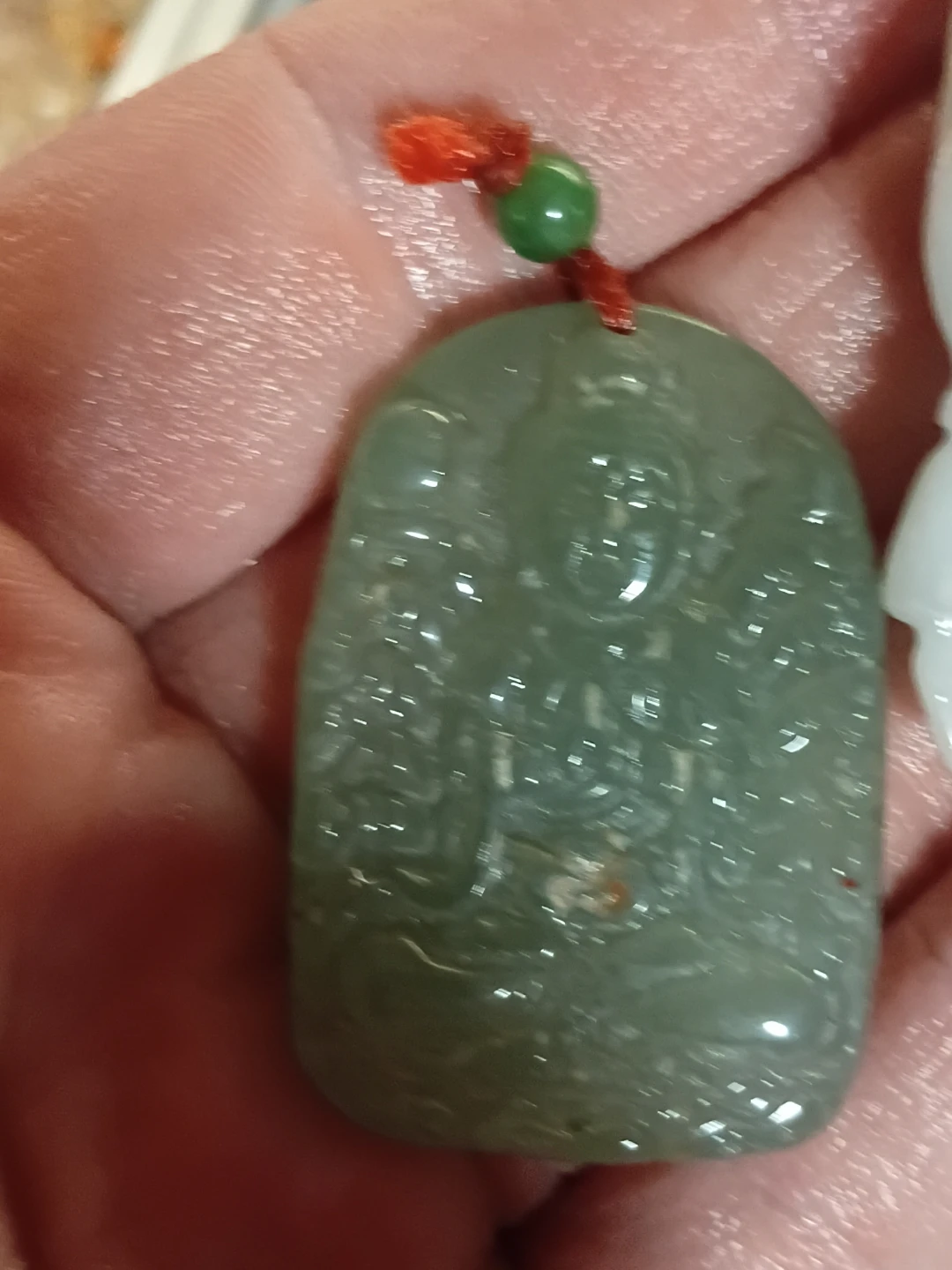 Carved Jade Pendant