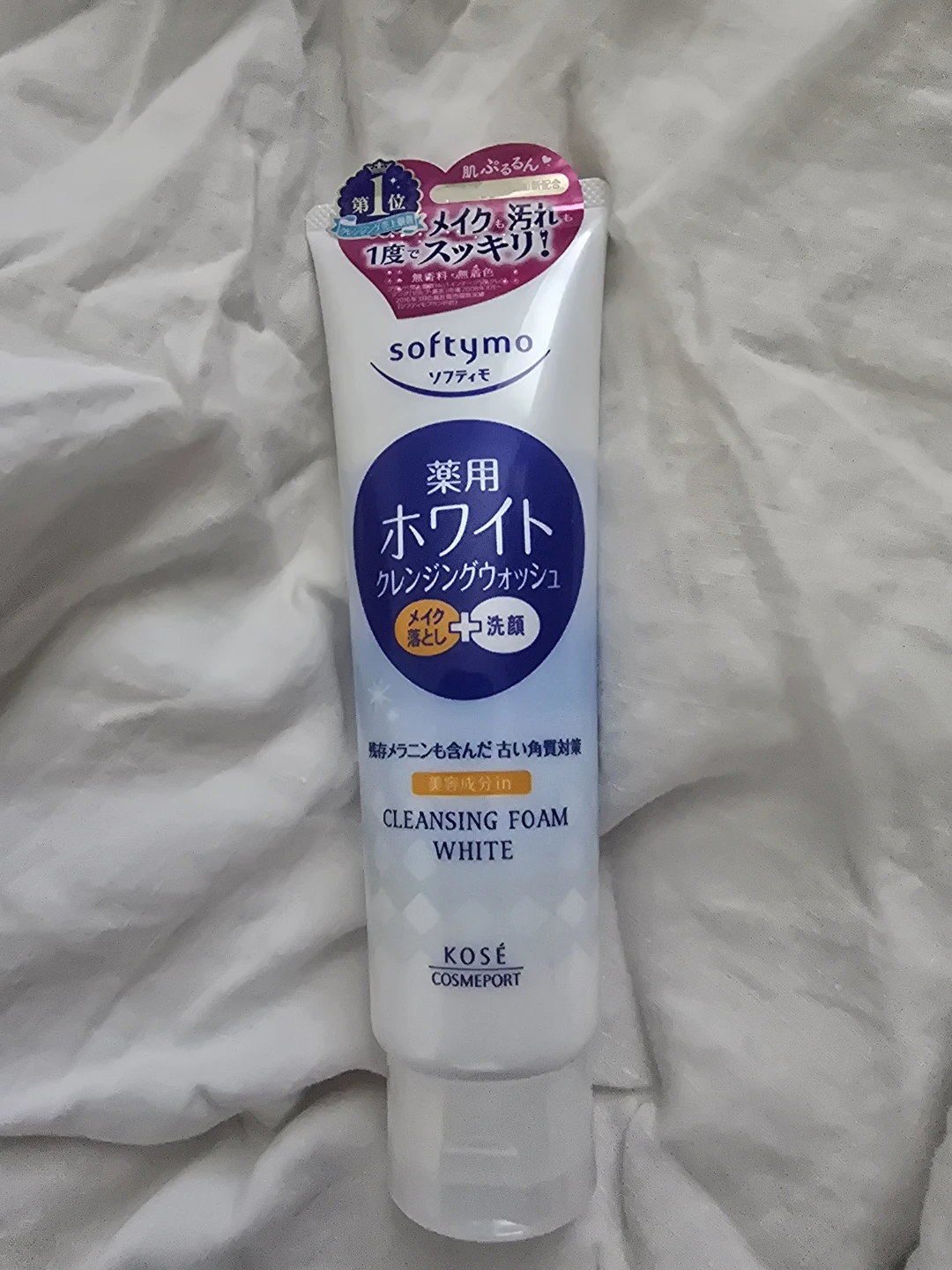 New Softymo White Cleansing Foam Japan