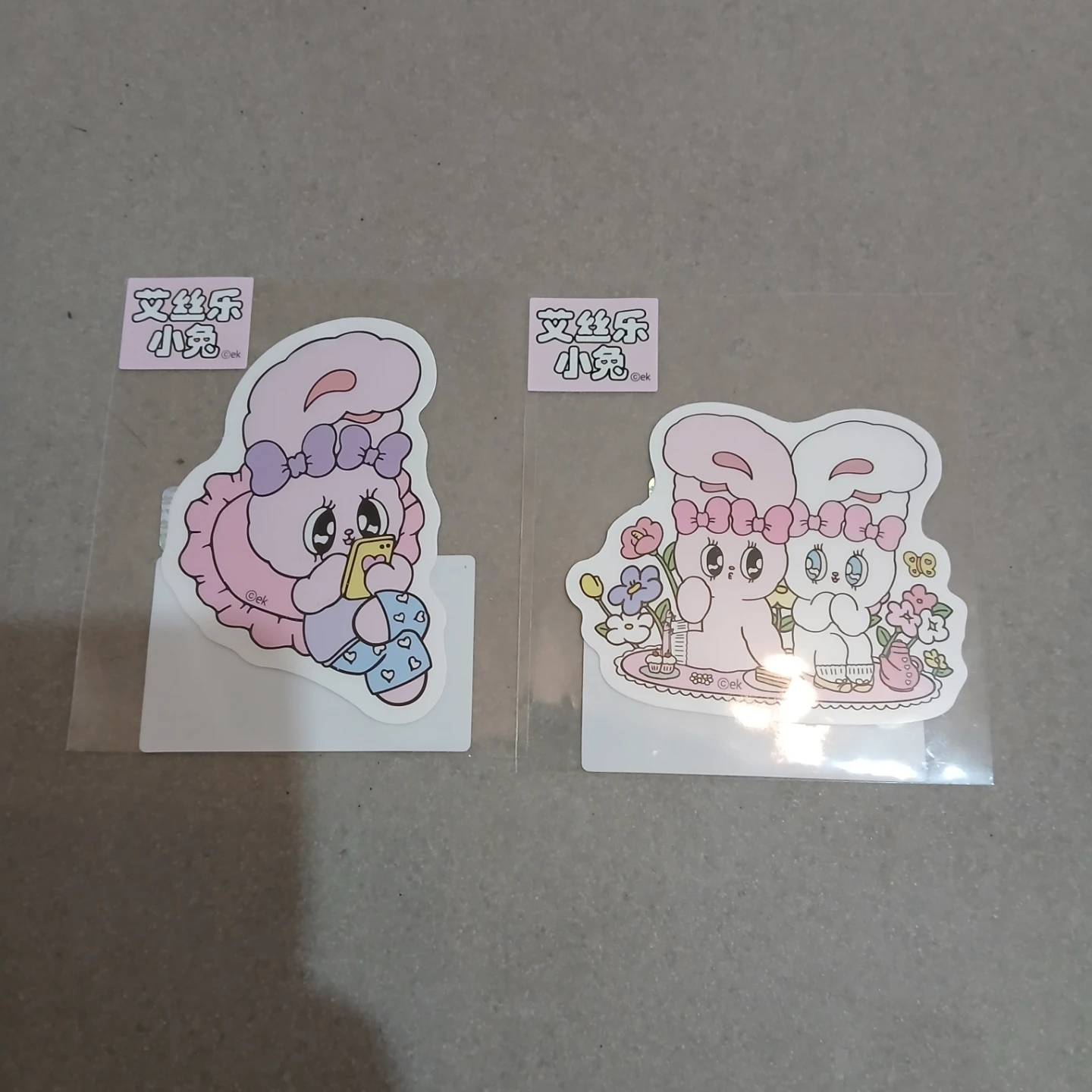 ⚽ 2 Cute Bunny Stickers