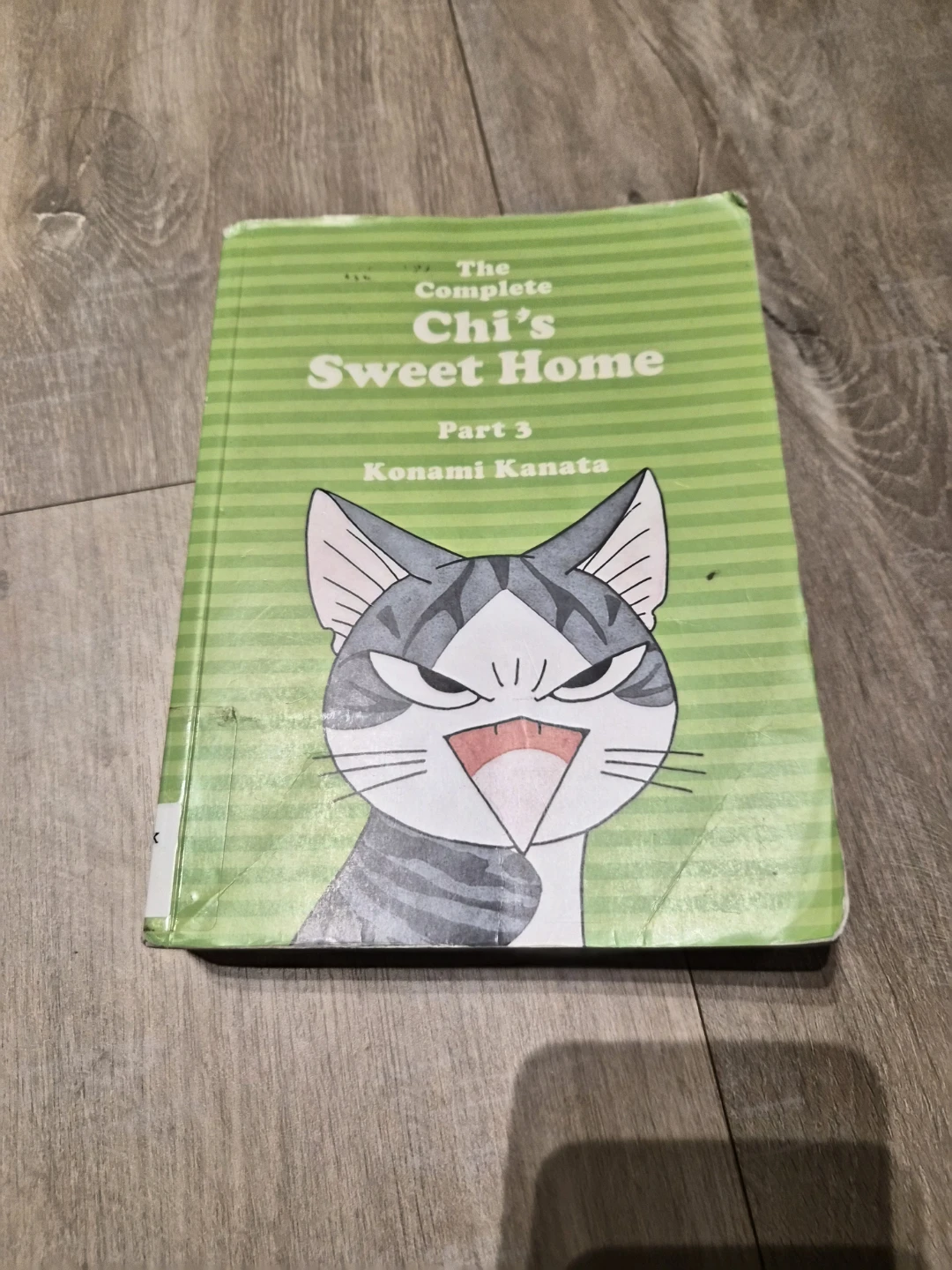 chi's sweet home