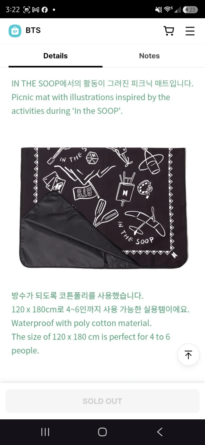 BTS In The Soop Picnic Rug 01 - photo 3