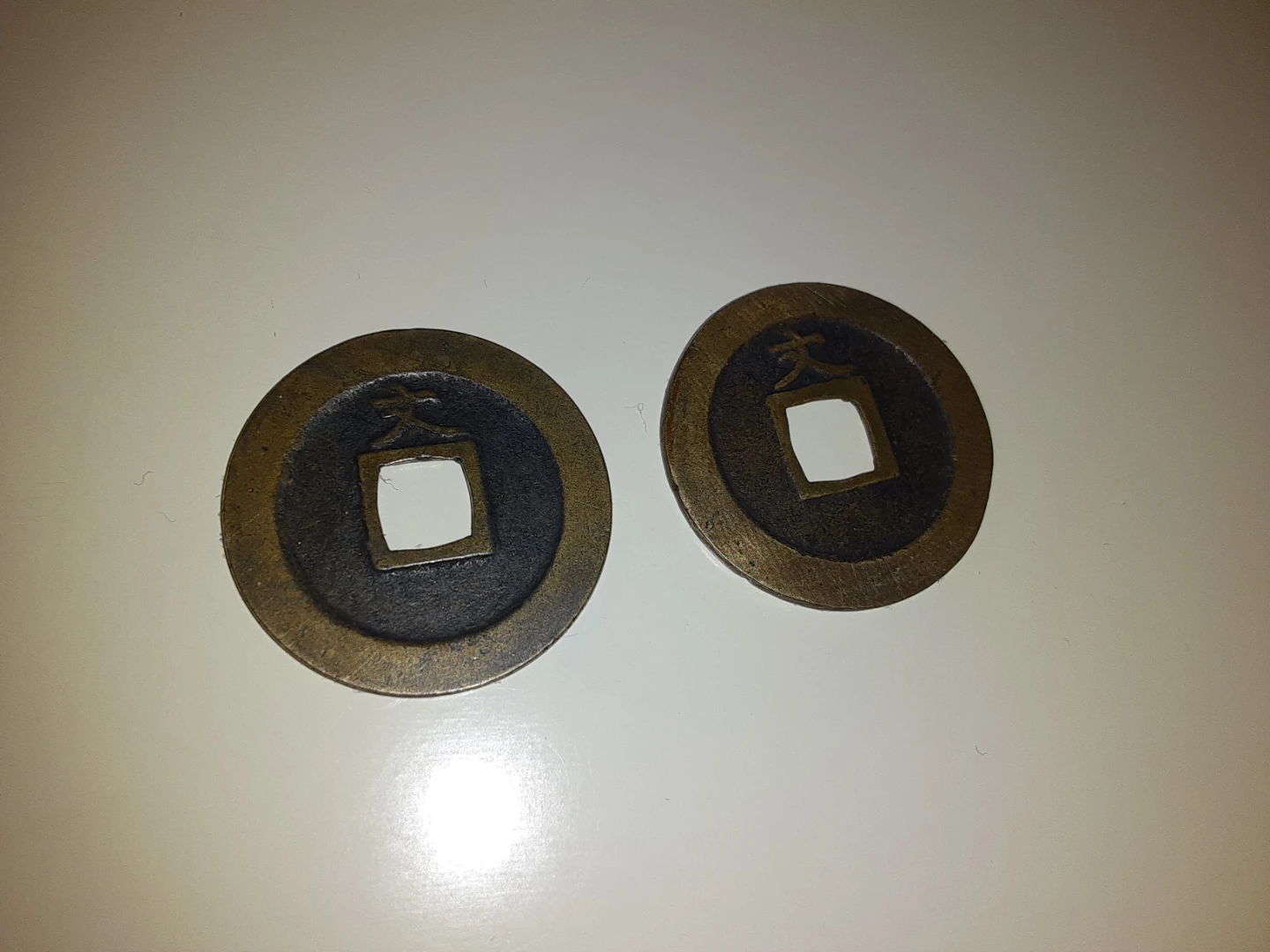 (-) Kanei Tsuho Coin (x2) - Edo Period (1626 - 1868) (-) - photo 4