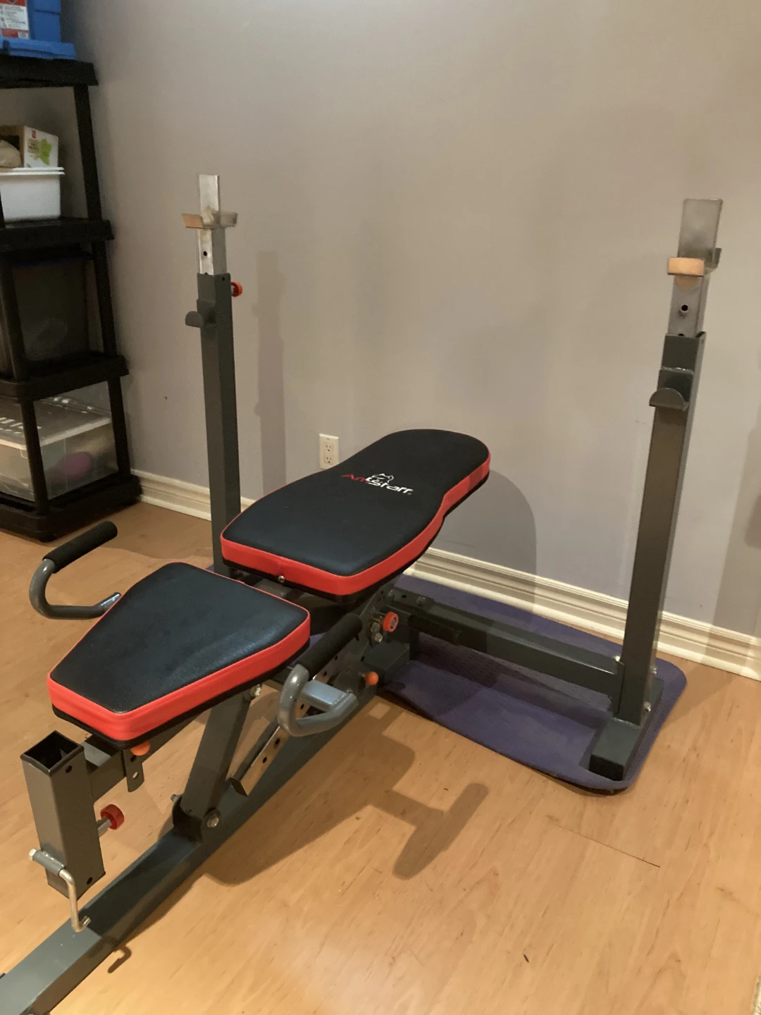 Amstaff Weight Bench